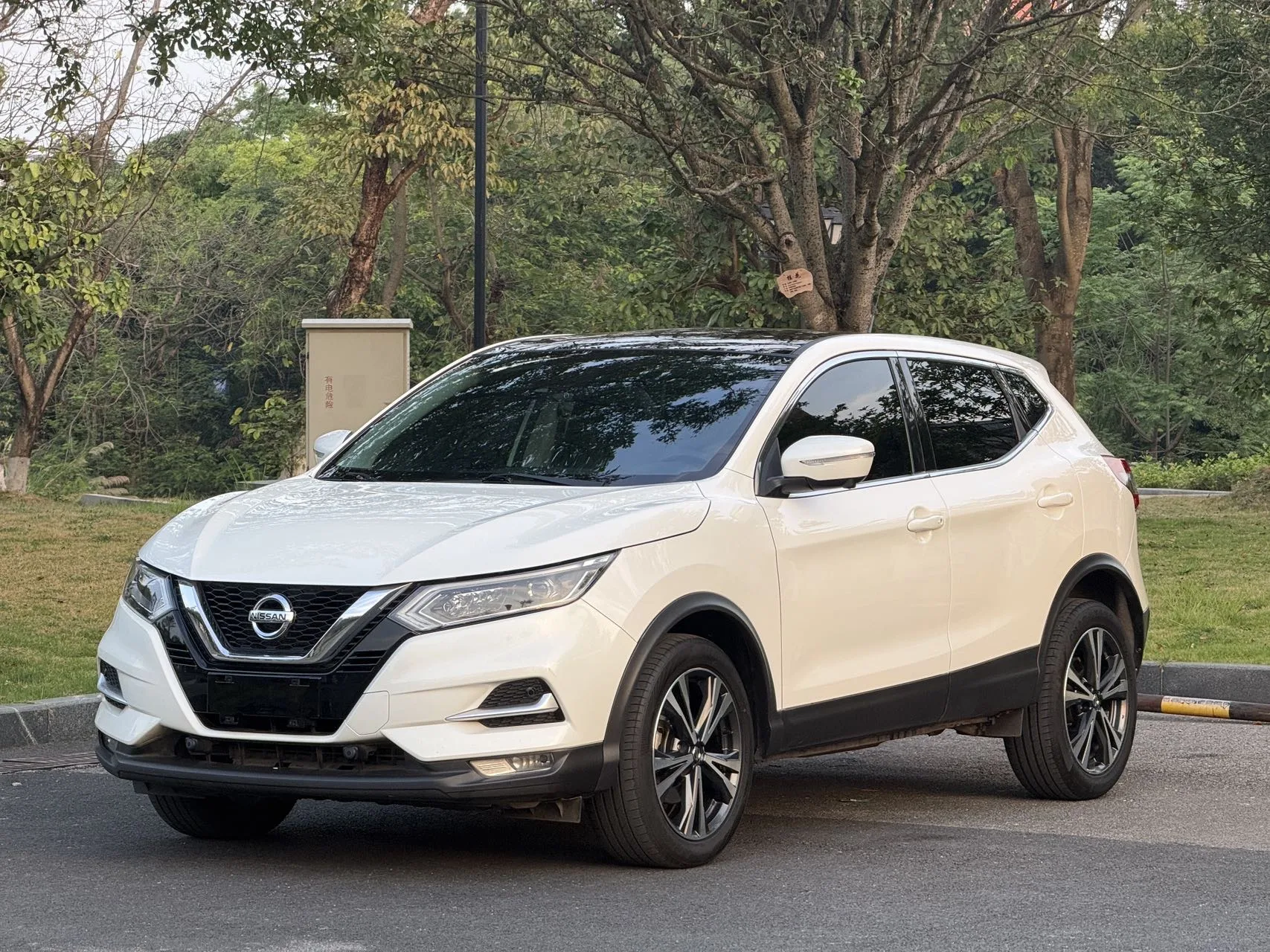 Nissan Qashqai 2021 2.0L CVT Luxury Navigation Edition