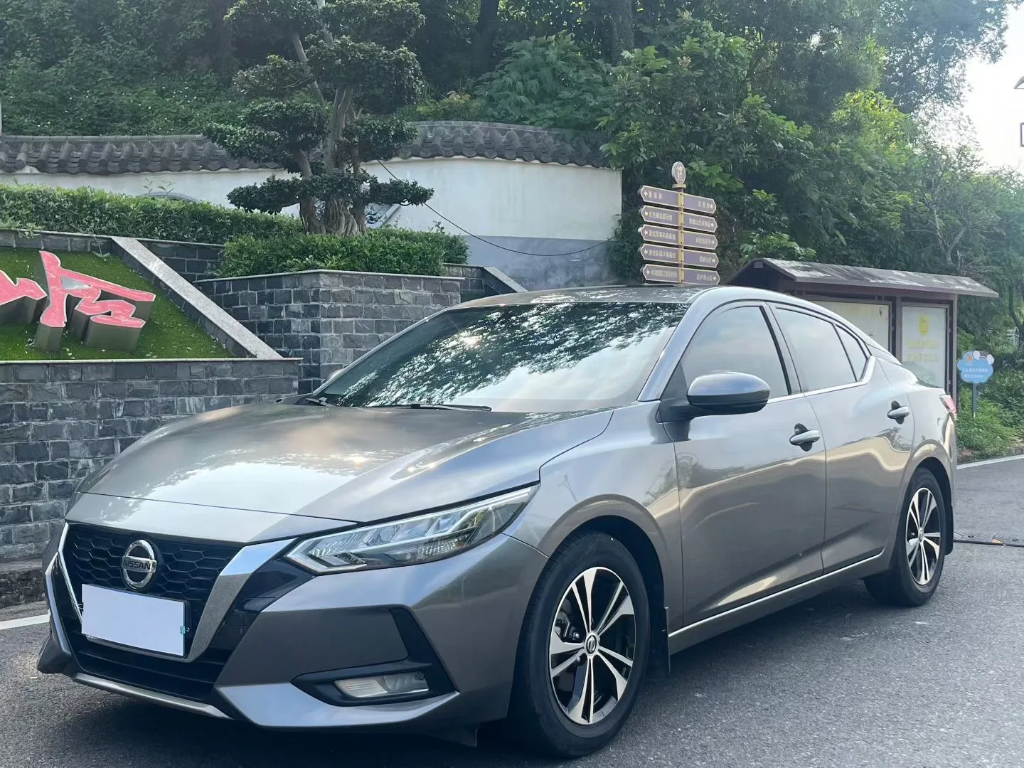 日产 希尔菲 2021 1.6升 XL CVT 享受 版