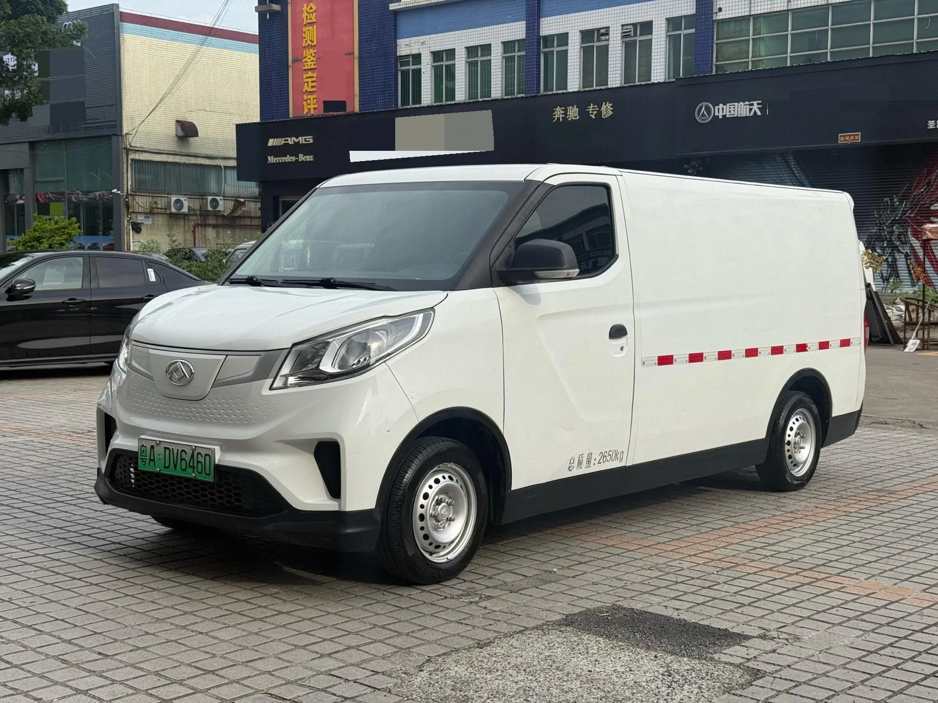 SAIC Maxus MAXUS EV30 2022 Model: All-Electric Smart Logistics Expert (Long Wheelbase, Guoxuan Battery)