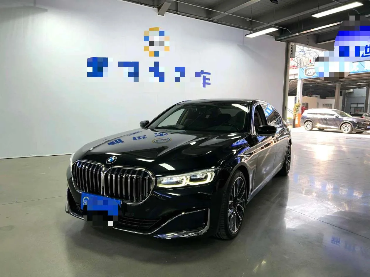 2019 BMW 7 Series 740Li Leading Luxury Package