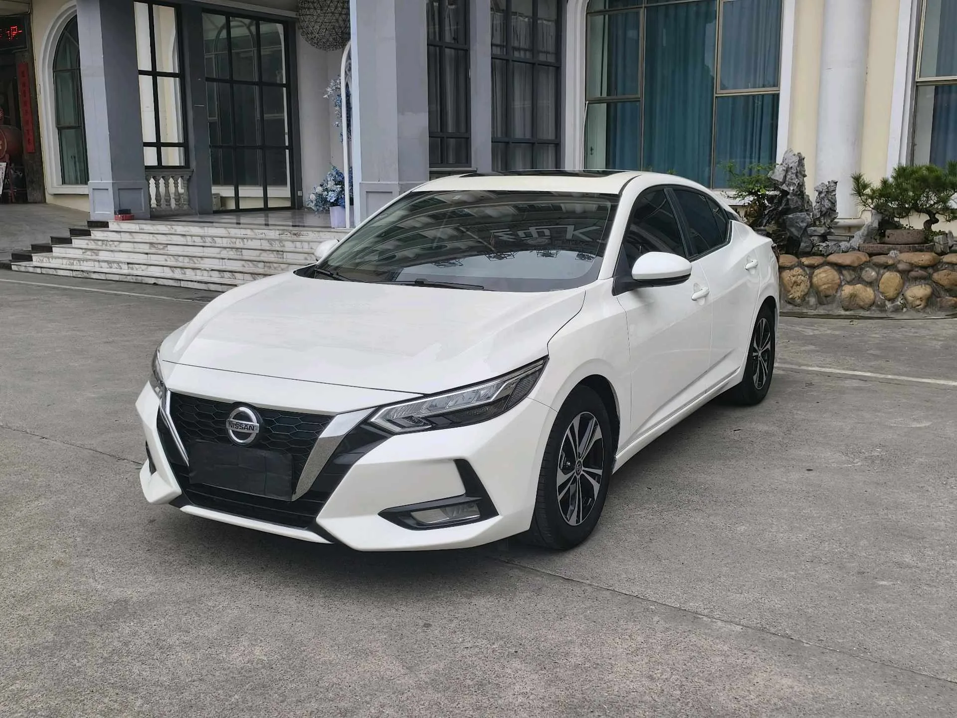 Nissan Sylphy 2021 1.6L XL CVT Enjoy Edition