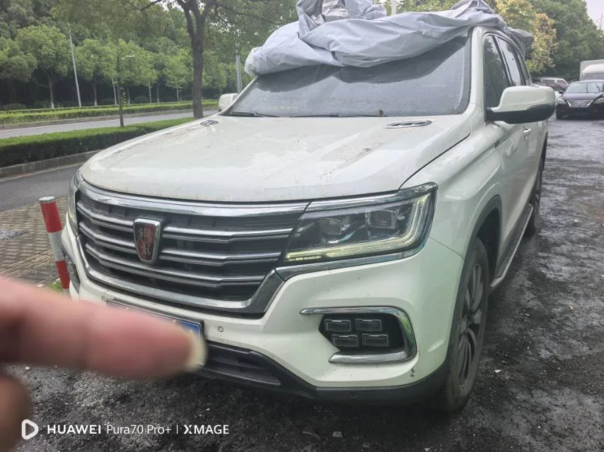 Roewe RX8 2019 30T Smart Internet 2WD Superior Flagship Edition