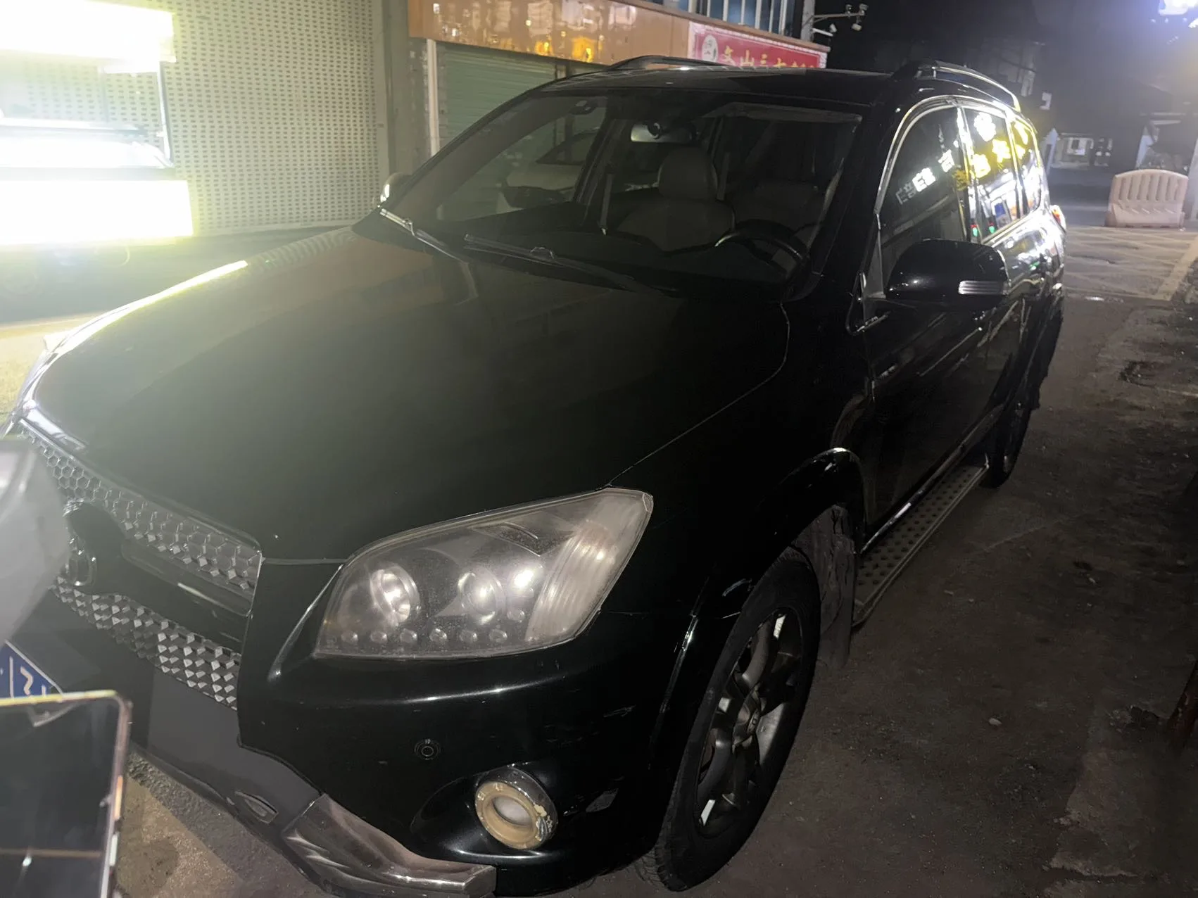 RAV4 2013 Special Edition 2.0L Automatic Elite