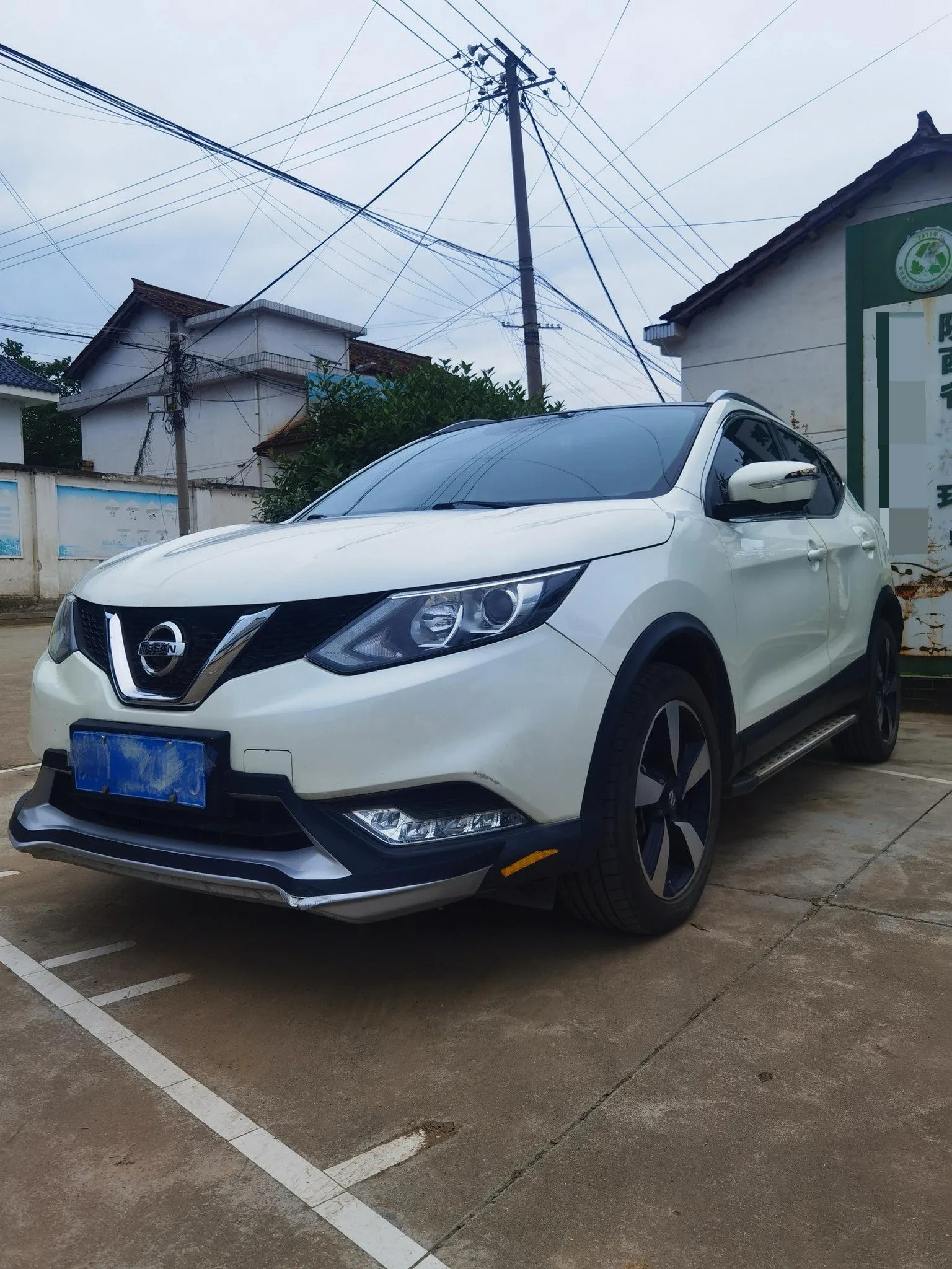 X-Trail 2016 Model Year 2.0L CVT Luxury Edition