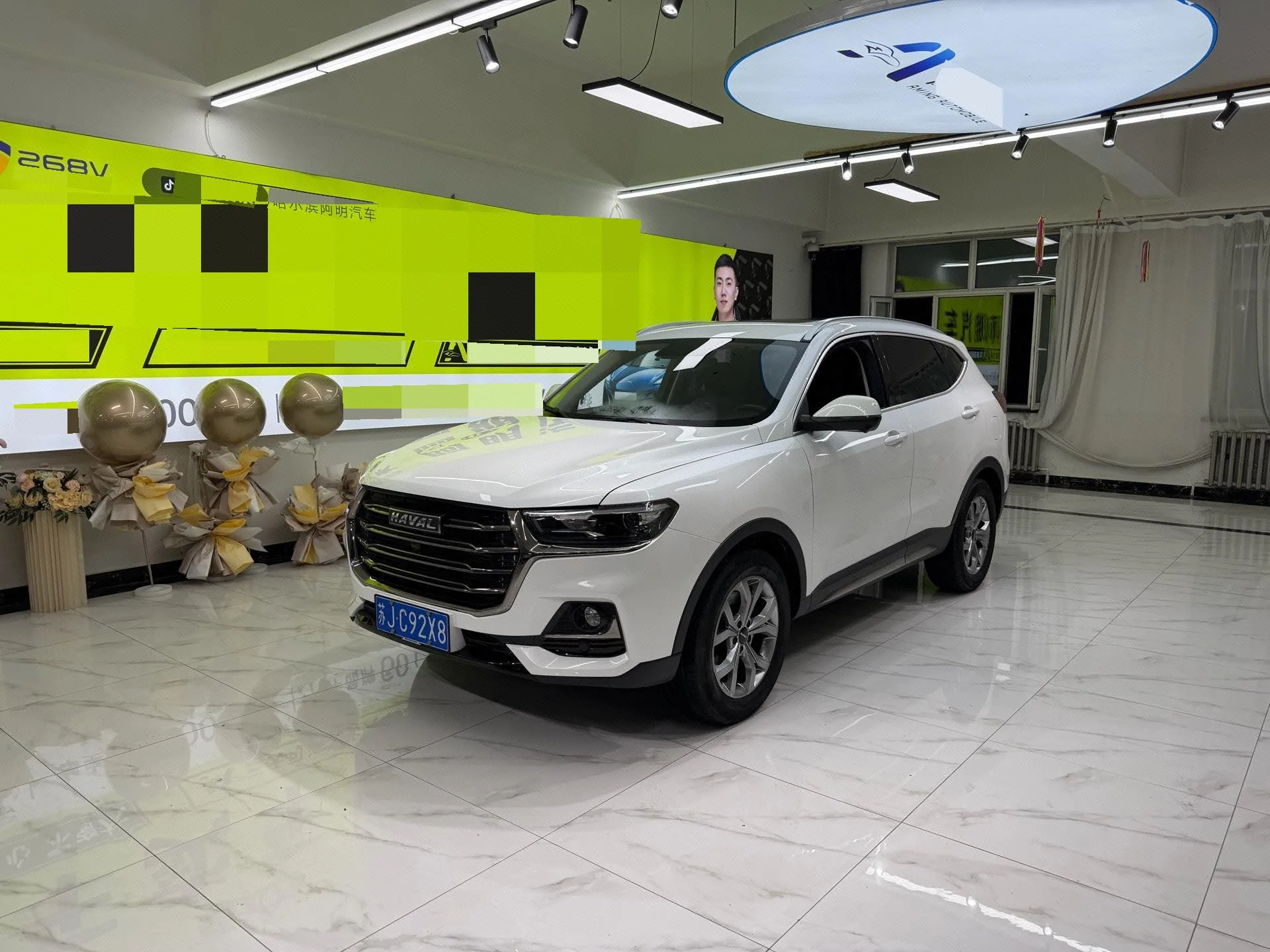 Haval H6 2021 National Trend Edition 1.5T Automatic Champion Edition