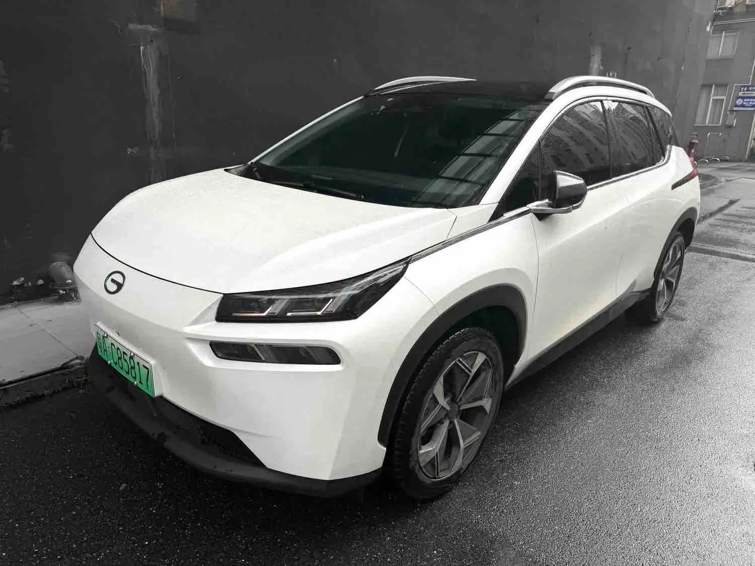 GAC Aion 2024 Aion V PLUS 70 Star Edition (Lilium Iron Phosphate, Automatic Transmission)
