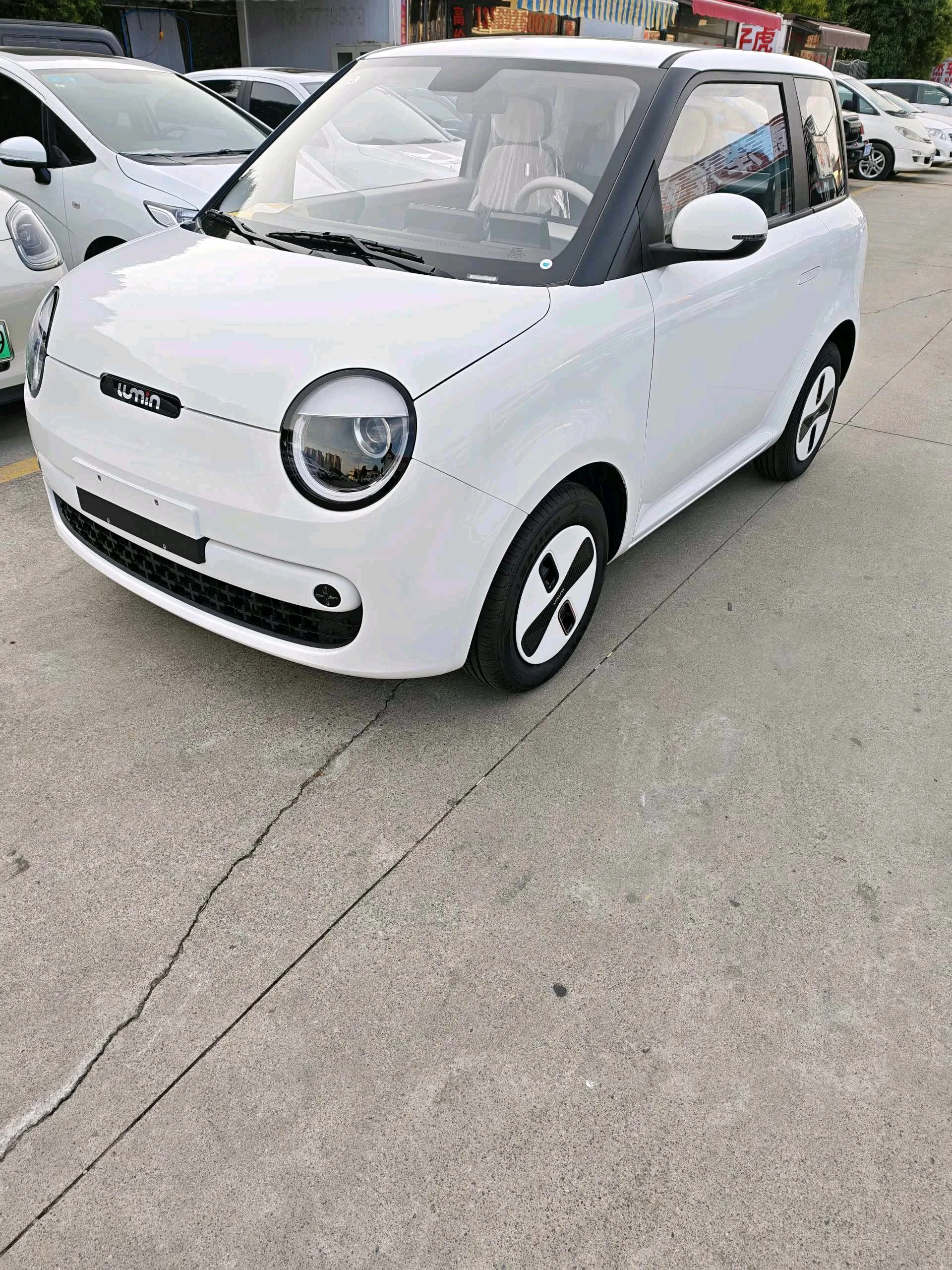 Changan 2026 Lumin Treasure Edition, 205km/h, loves the Mini-Drive, automatic transmission.
