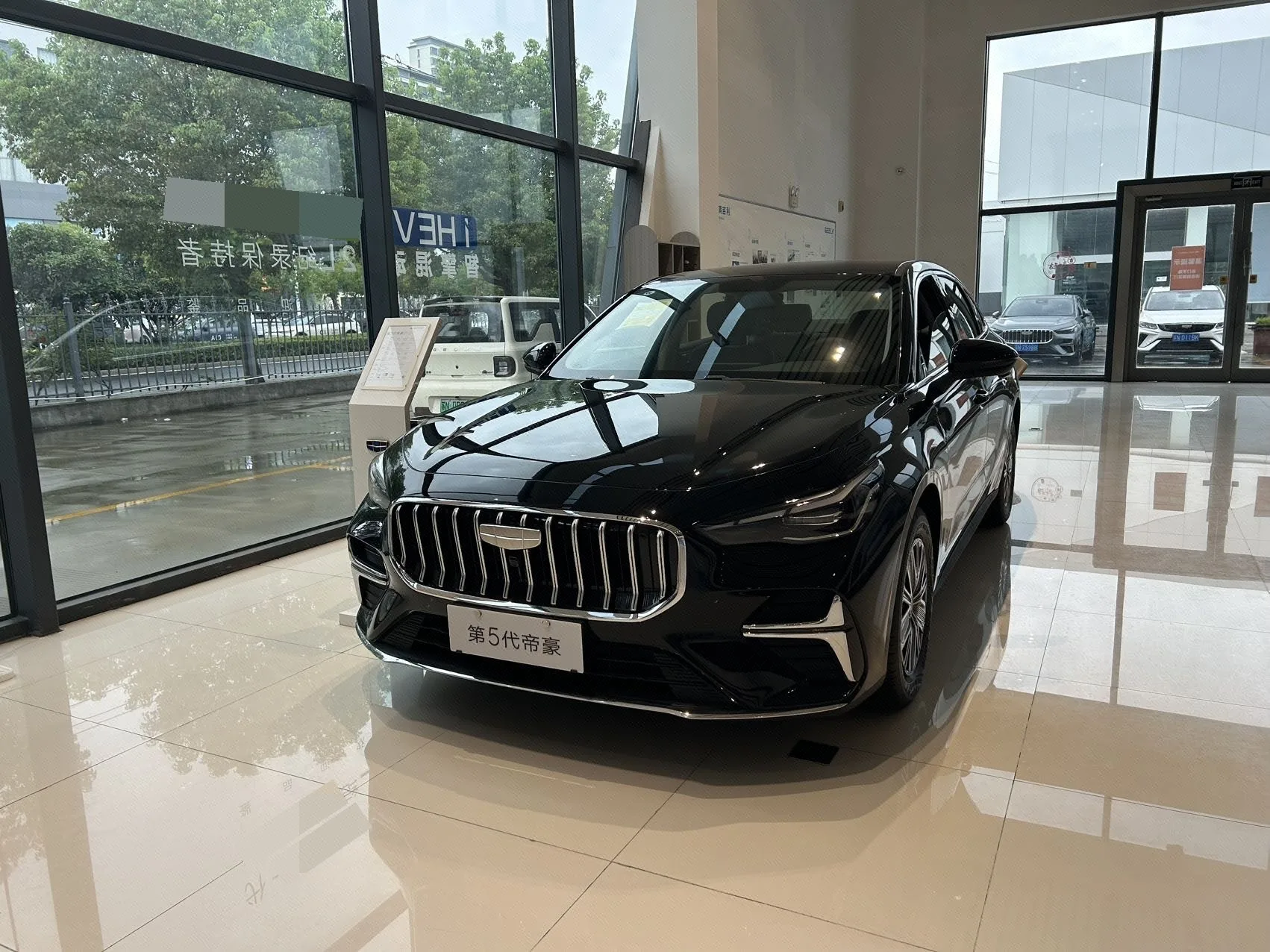 Geely 2026 Emgrand Sedan 1.5L CVT Luxury Automatic