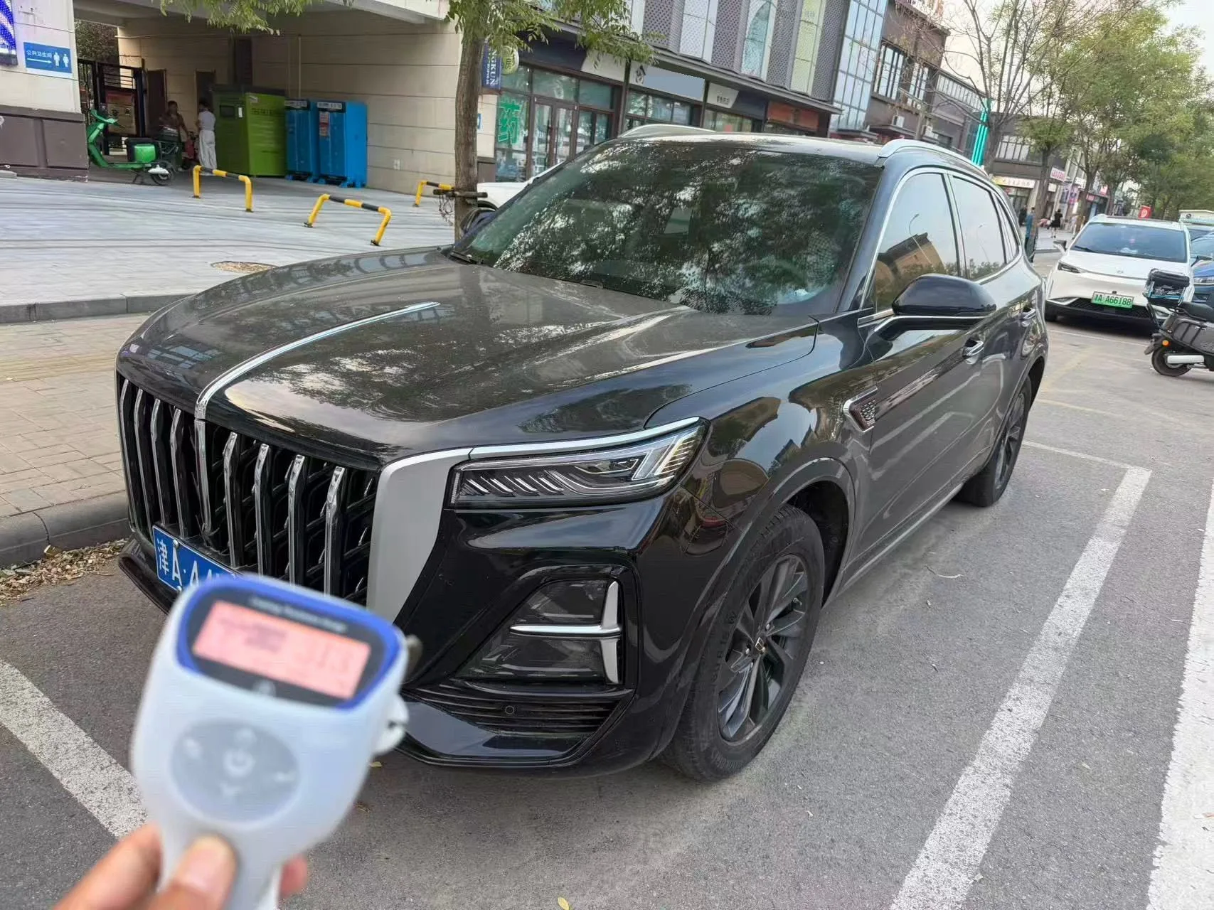 Hongqi HS5 2023 2.0T Flagship Pro Edition