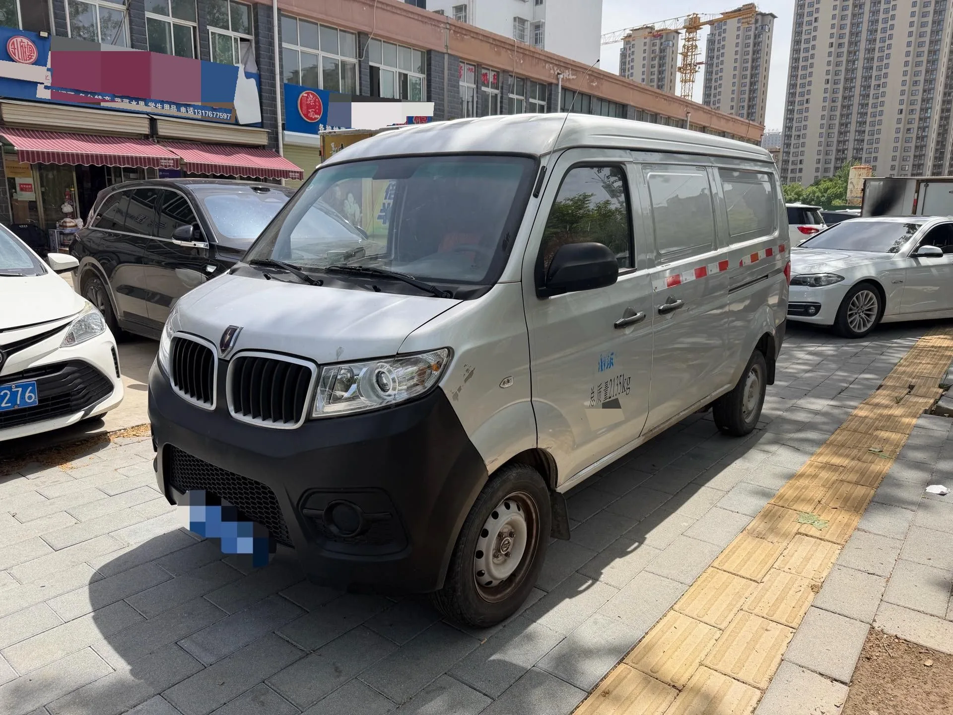 Jinbei 2020 New Haishi X30L 1.5 102马力 Business Central Air Conditioning Edition 2-Seater Enclosed Van, Manual Transmission