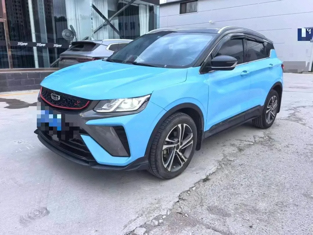 Geely Binyue 2021 1.4T DCT Diamond Edition
