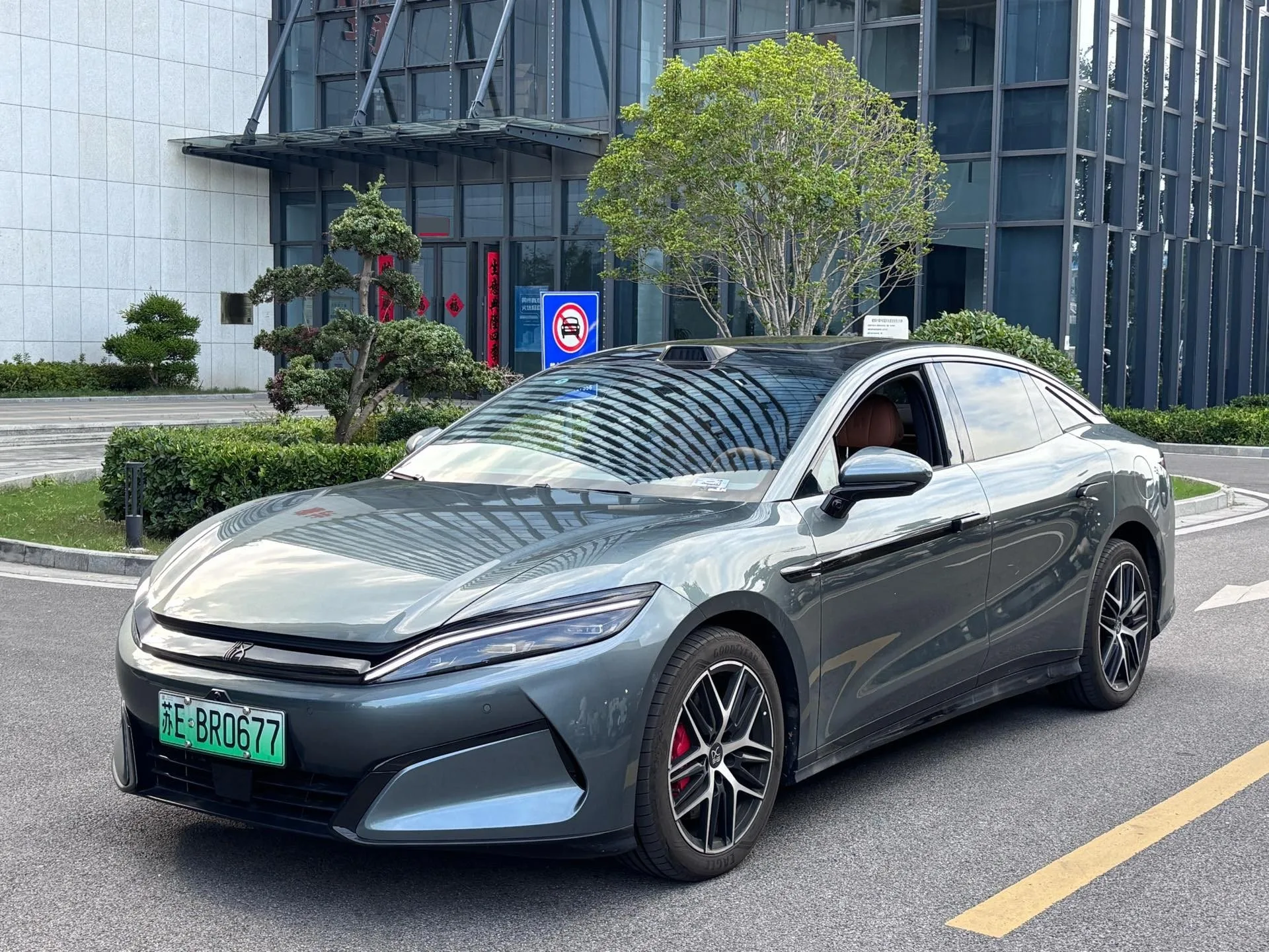Han L 2025 EV All-Wheel Drive LiDAR Flagship Edition