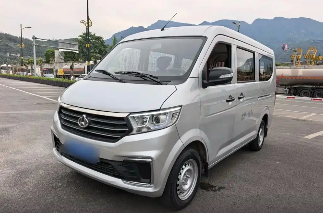 Changan Kuayue 2023 Kuayue Star V3 1.5 Comfort Edition 7-Seater Passenger Van, Manual Transmission