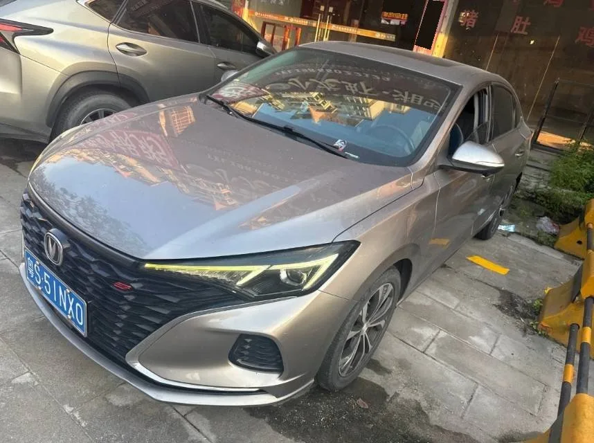 Changan Eado 2021 PLUS Blue Whale NE 1.4T GDI DCT Flagship Edition