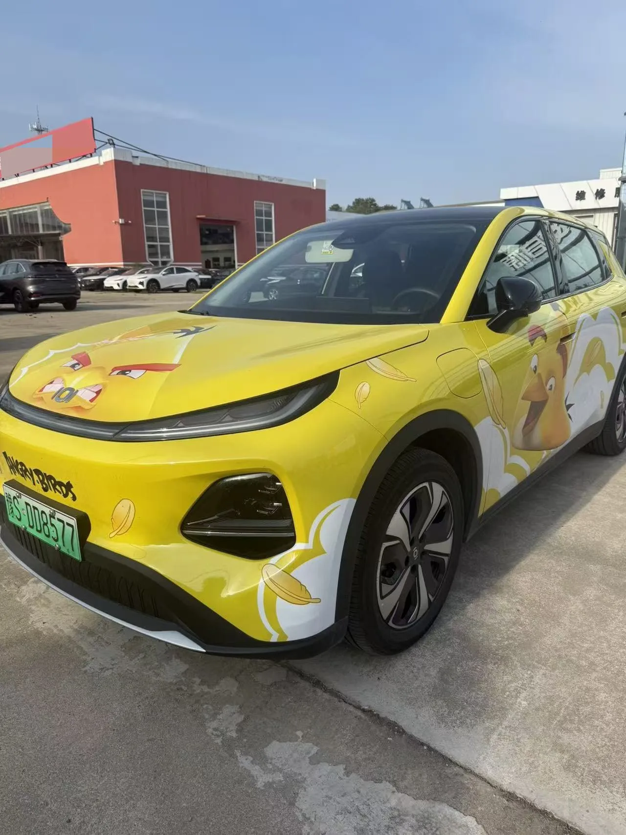 Qiyuan 2026 Q05 506Max Automatic