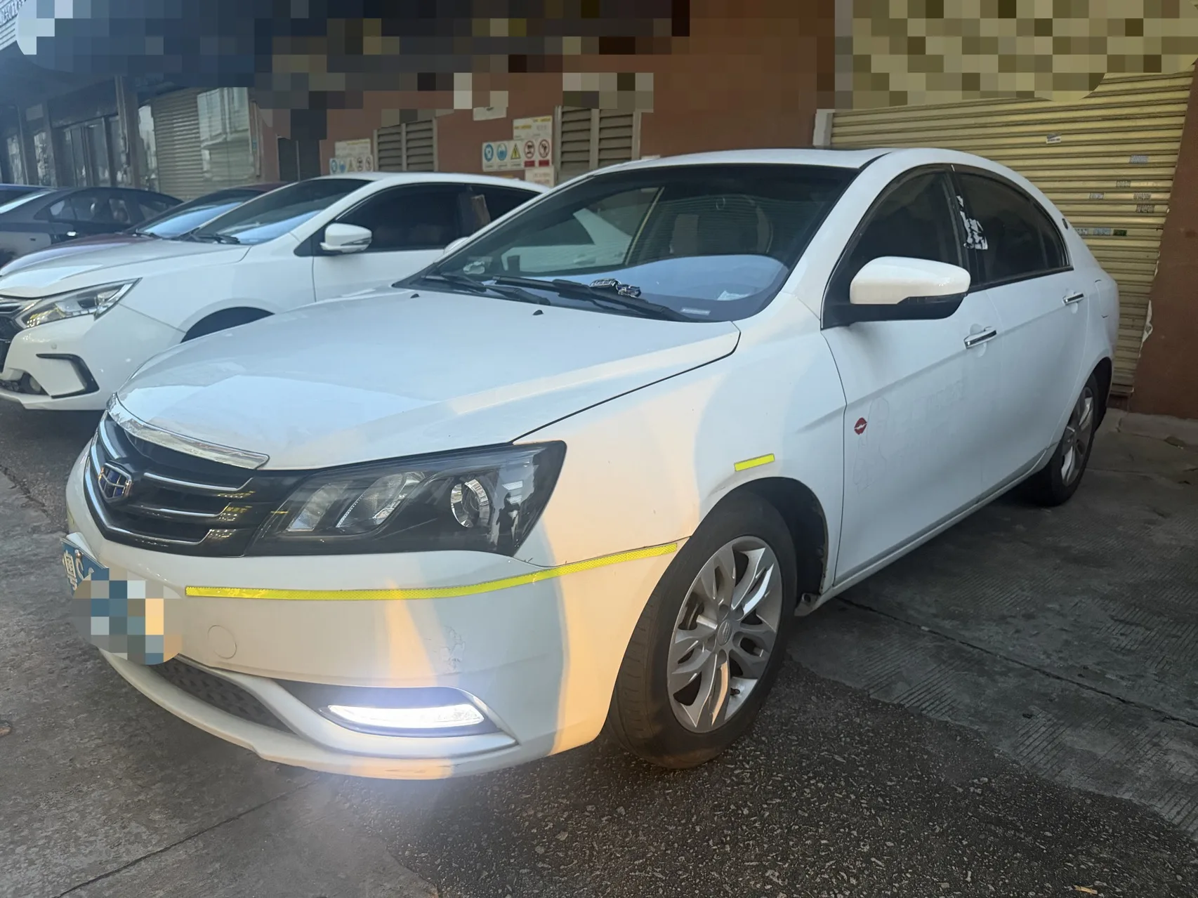 Geely Emgrand 2015 Sedan 1.5L CVT Upward Edition