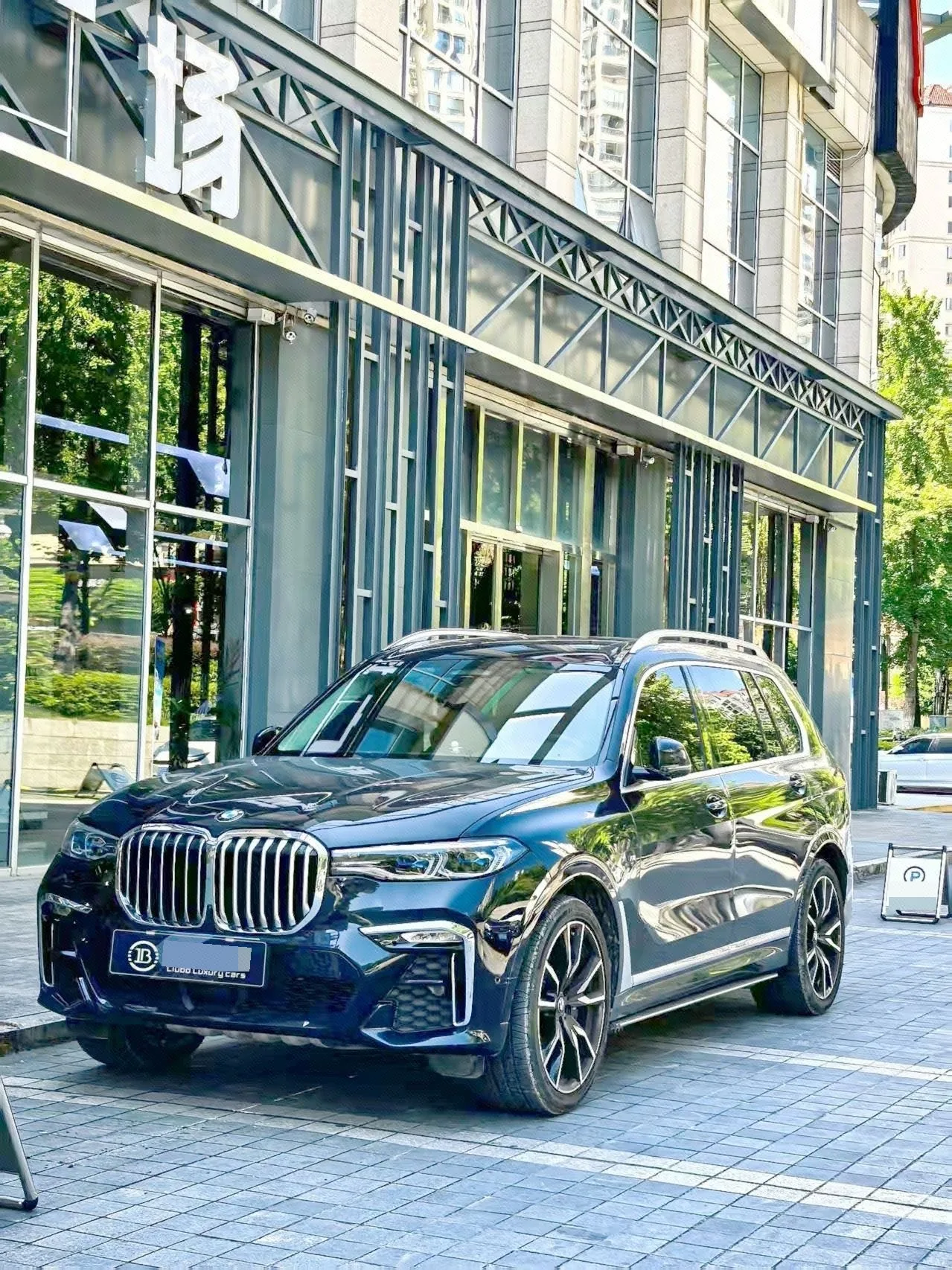 2021 BMW X7 xDrive40i Executive M Sport Package