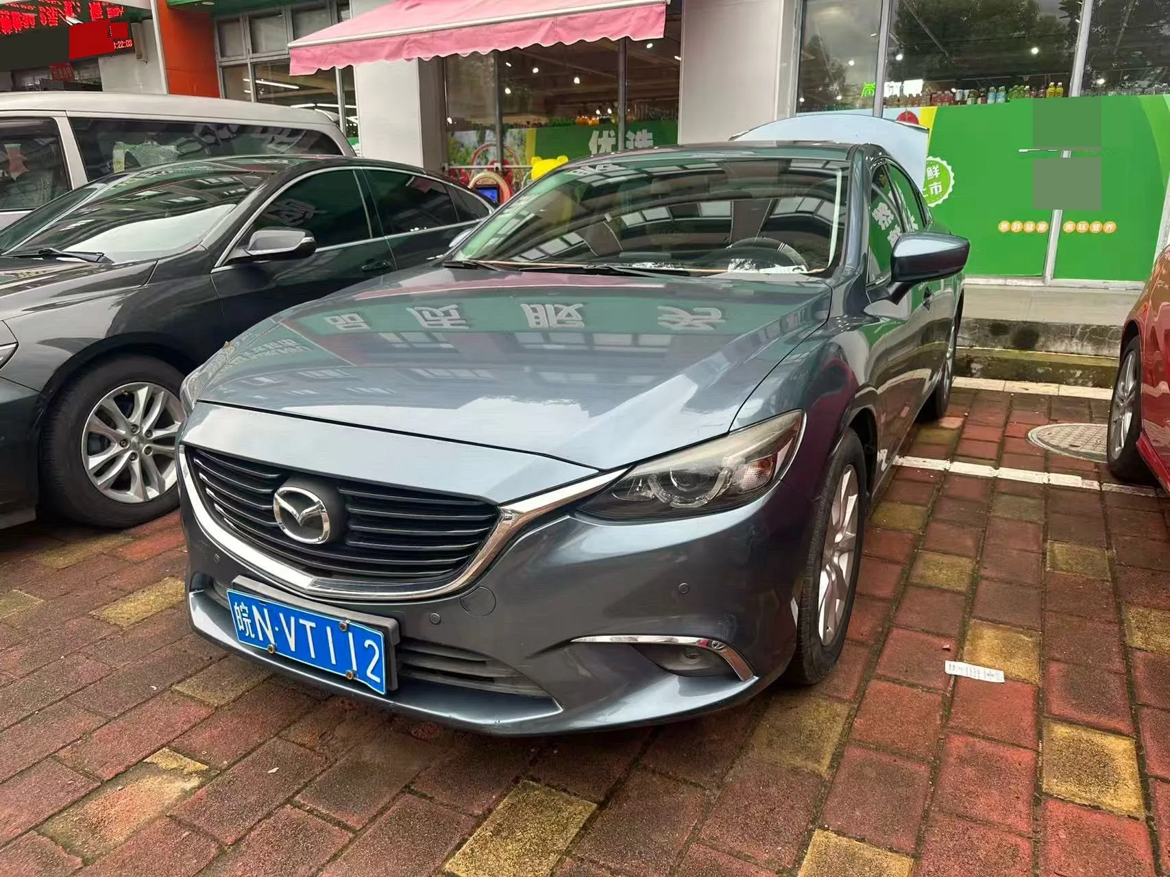 Mazda6 Atenza 2017 2.0L Blue Sky Fashion Edition
