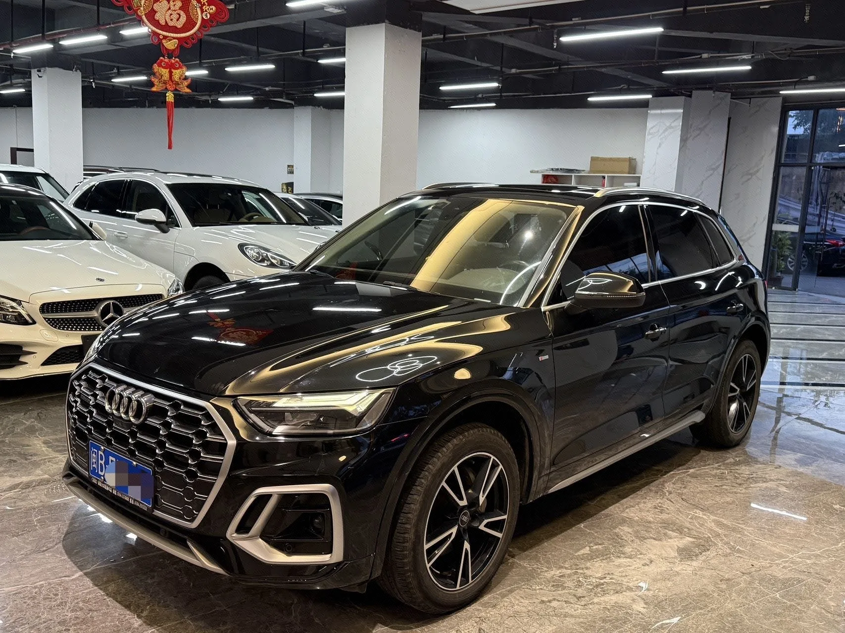 Audi Q5L 2022 40T Fashion Dynamic Edition