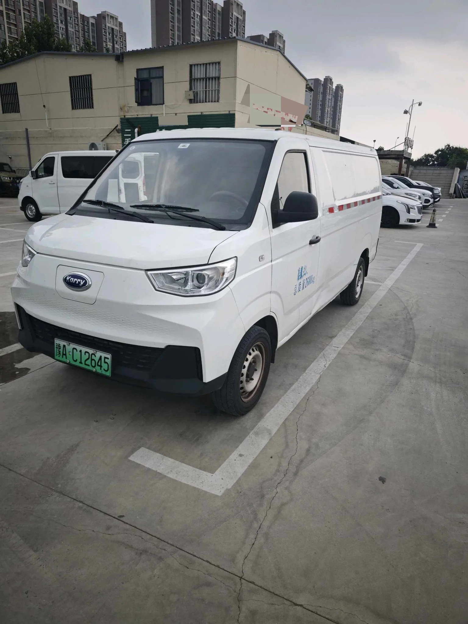Jiangtun 2022 Model Jiangtun I Super Transport Edition, Guoxuan High-Tech