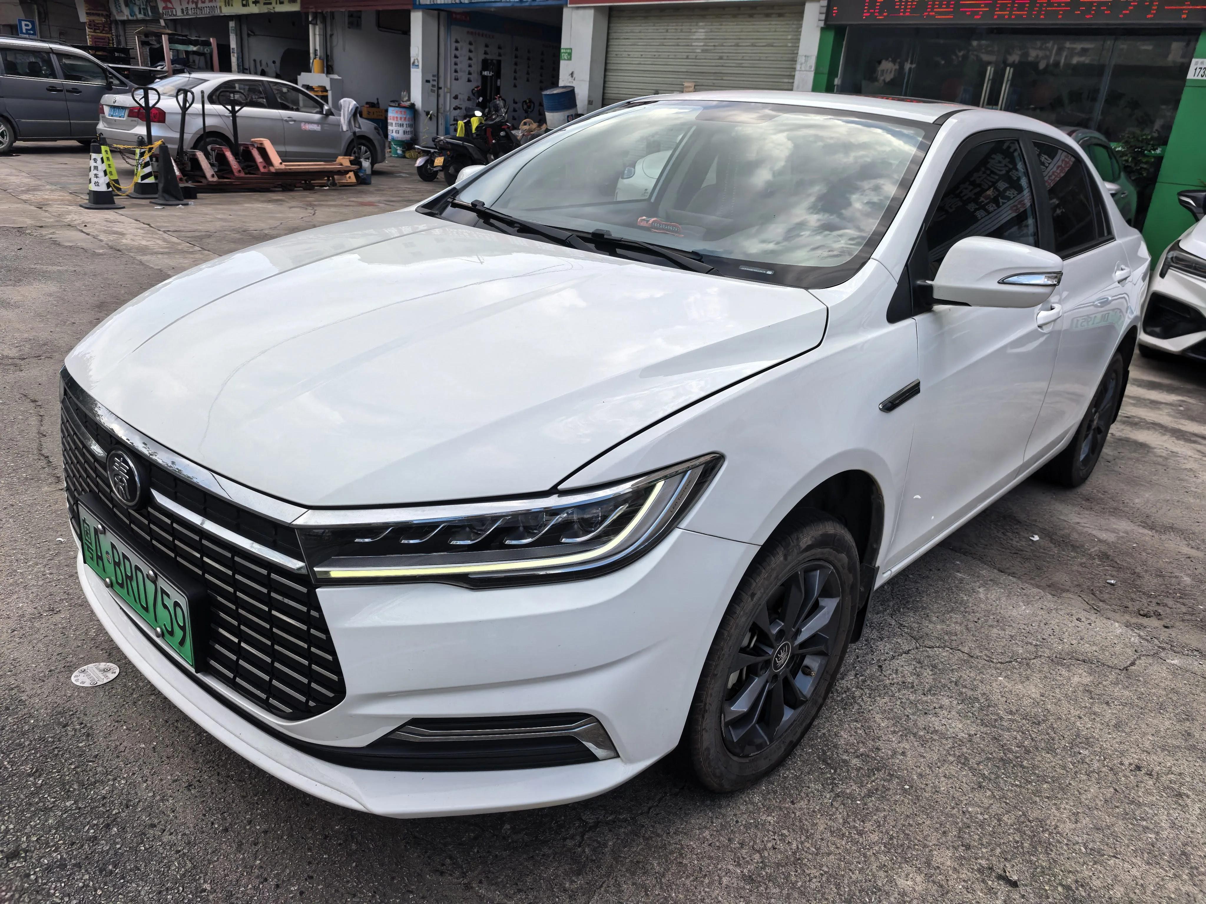 Qin New Energy 2021 Travel Edition