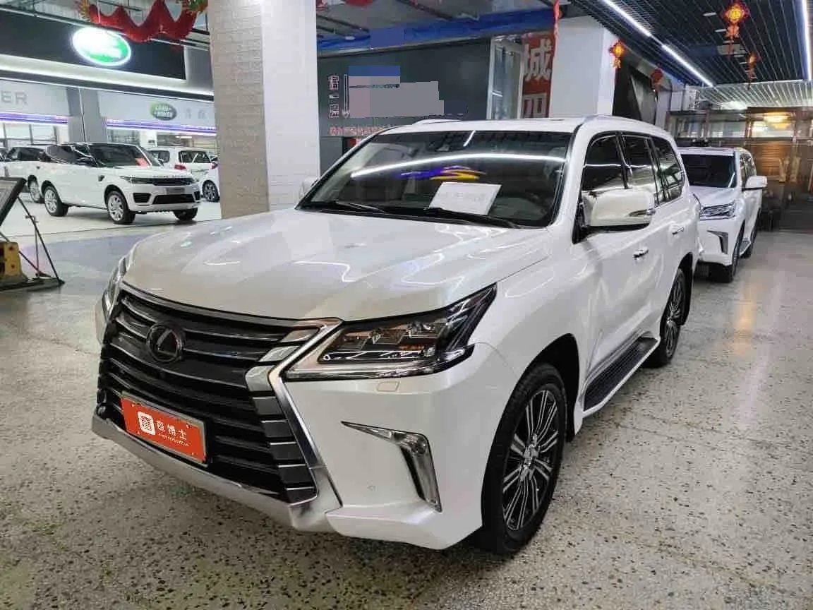 2017 Lexus LX 570 Premium Luxury Edition