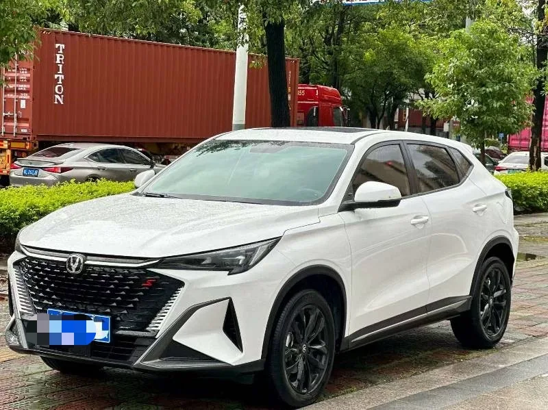 Changan 2026 X5 PLUS 1.5T High-Performance PRO Automatic