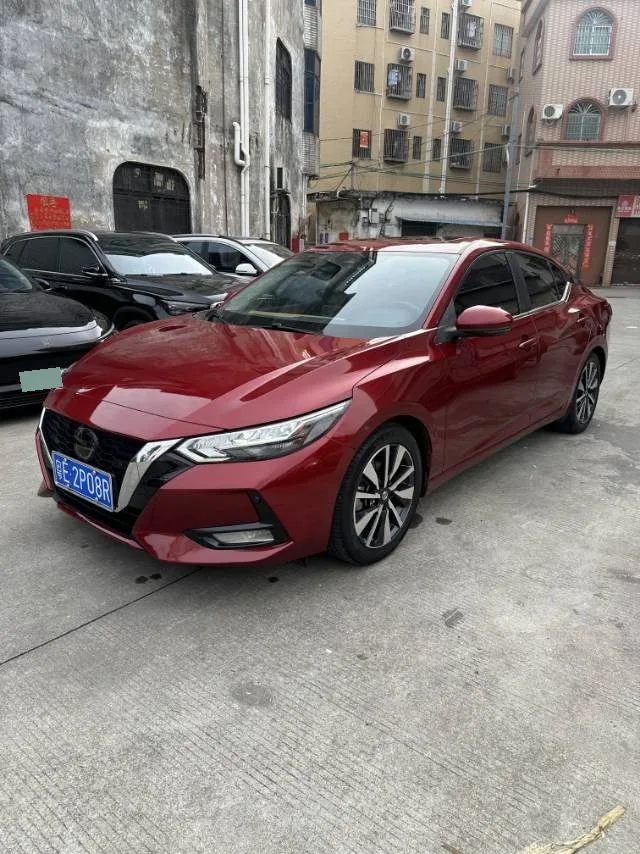 2021 Nissan Sylphy 1.6L TOP CVT Luxury Edition