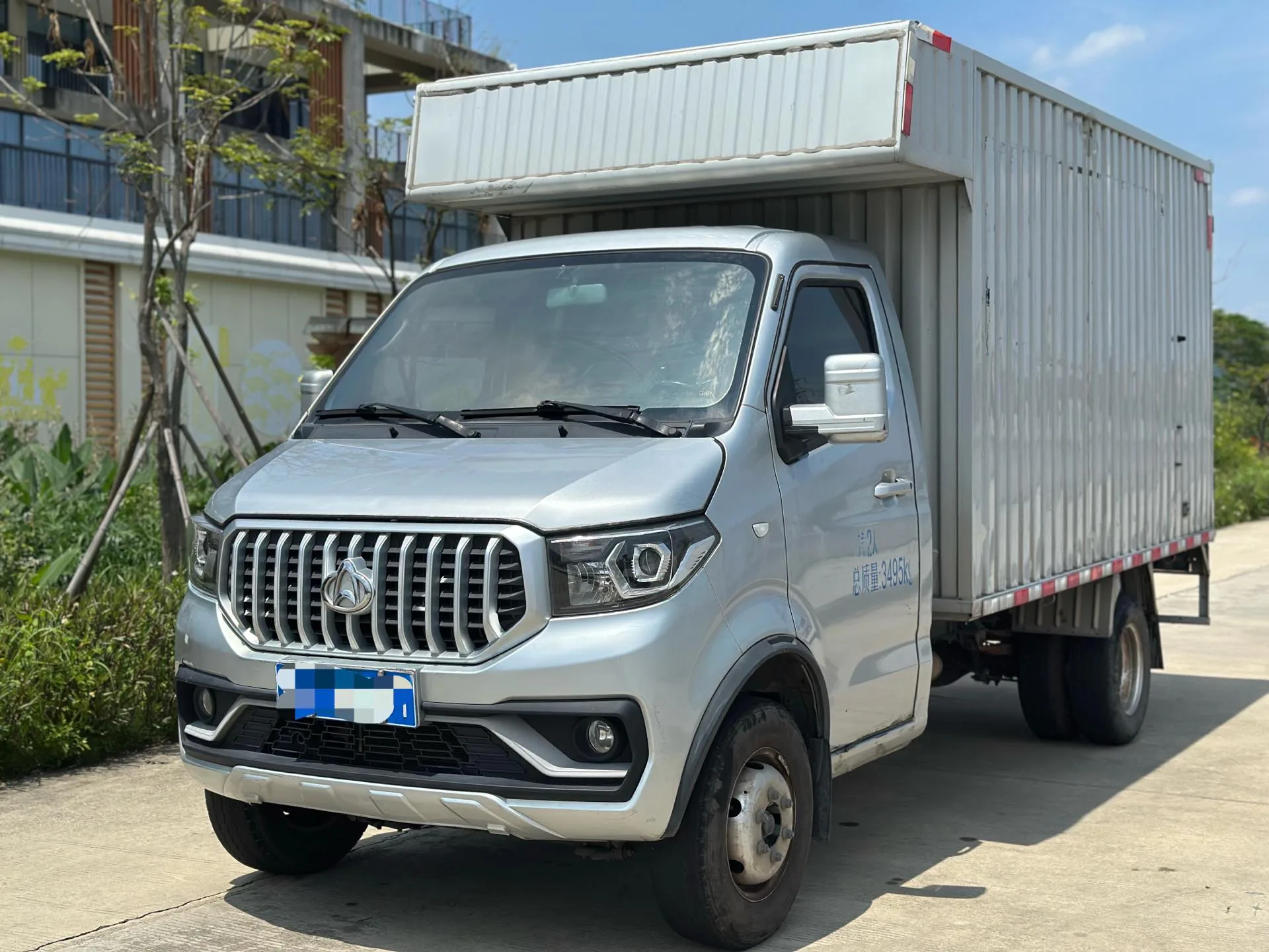 Changan Commercial Vehicles 2021 Shenqi T30 1.6 Luxury Single-Row 3.3-meter Steel Plate Box Cargo, Manual Transmission