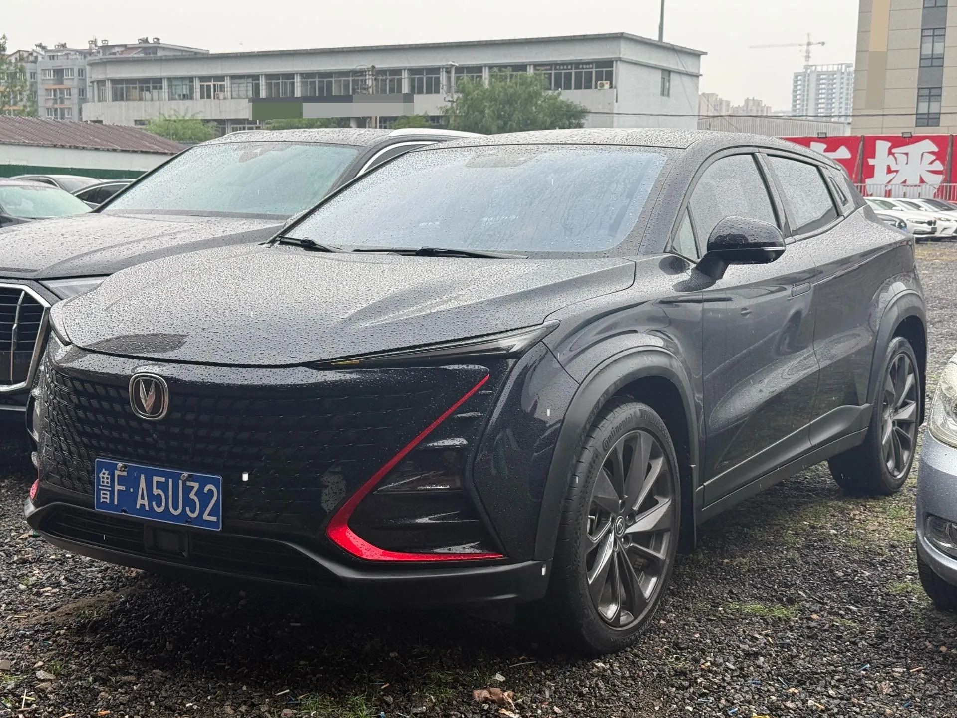 Changan UNI-T 2020 1.5T Premium Edition