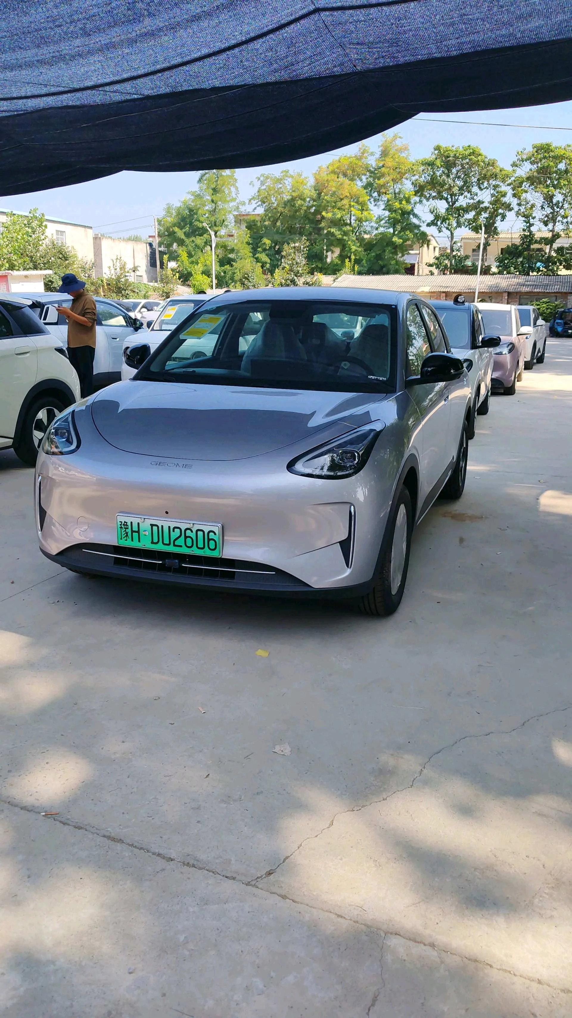Star Wish 2026 Model 310km Dream Edition