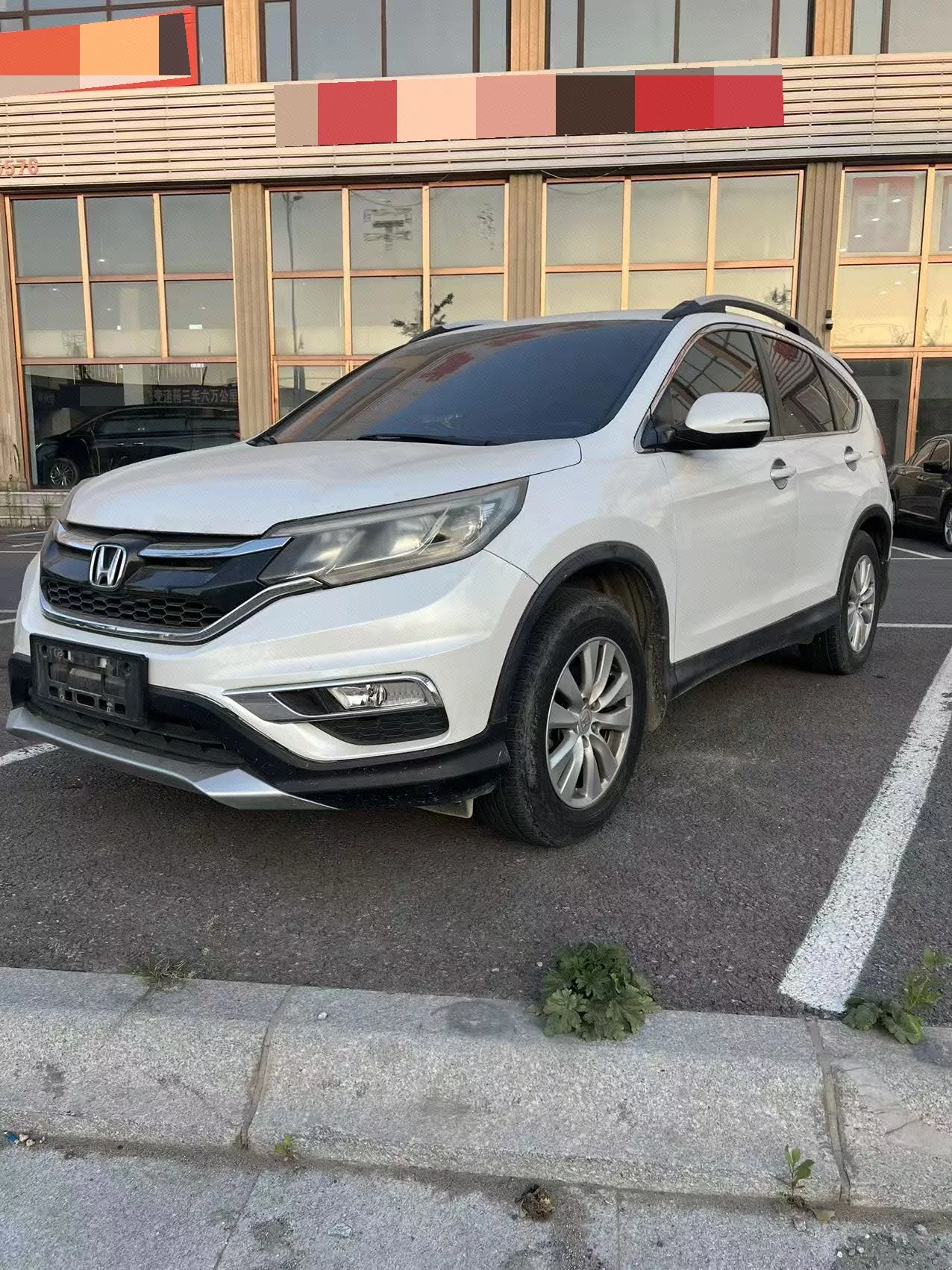 2016 Honda CR-V 2.0L 2WD Classic Edition