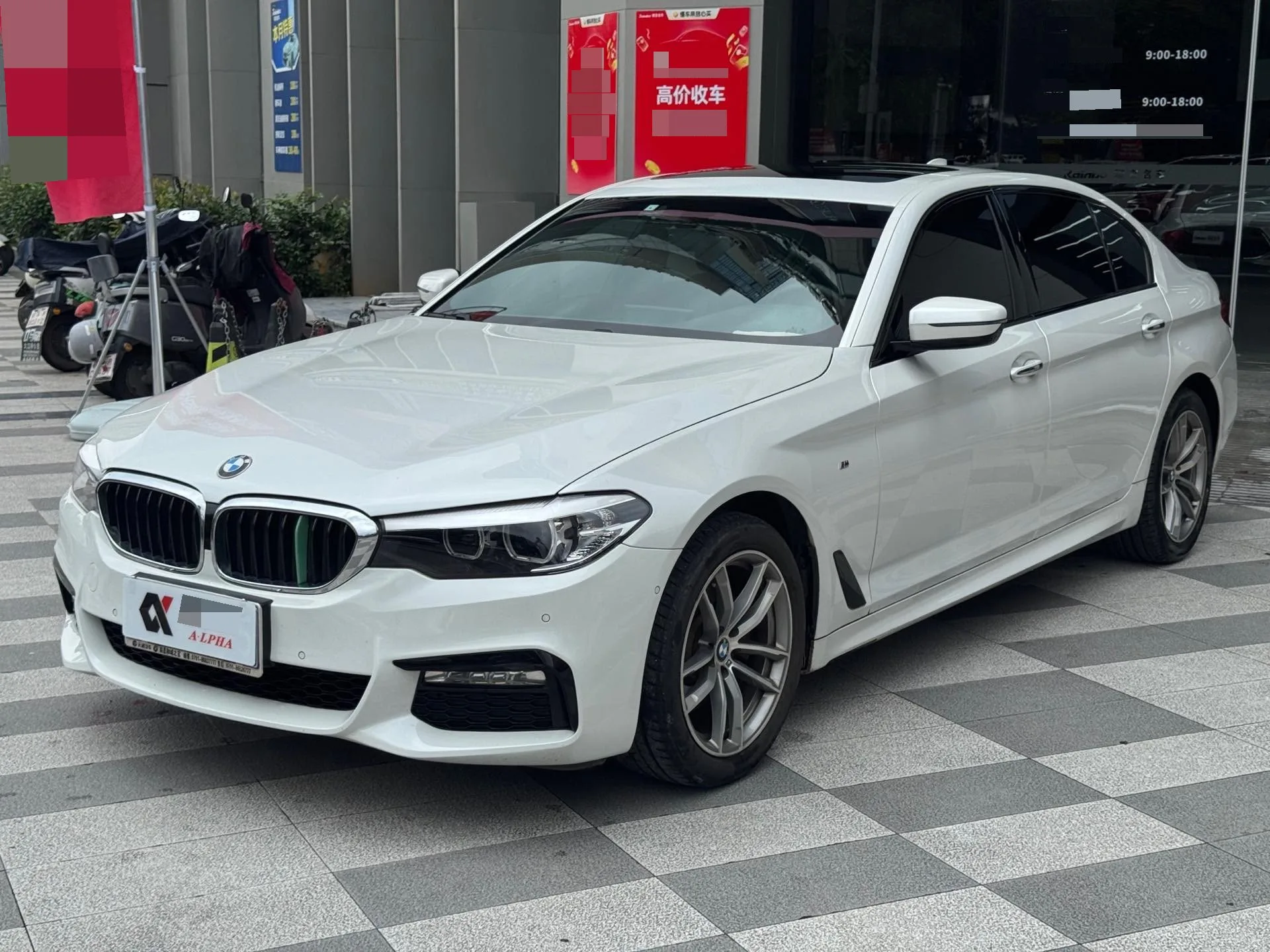 2018 BMW 5 Series 525Li M Sport Package
