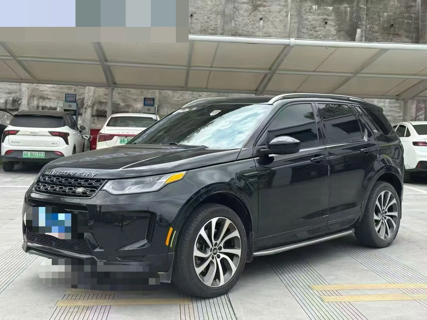 Discovery Sport 2020 Model Year 249PS R-Dynamic Performance Edition