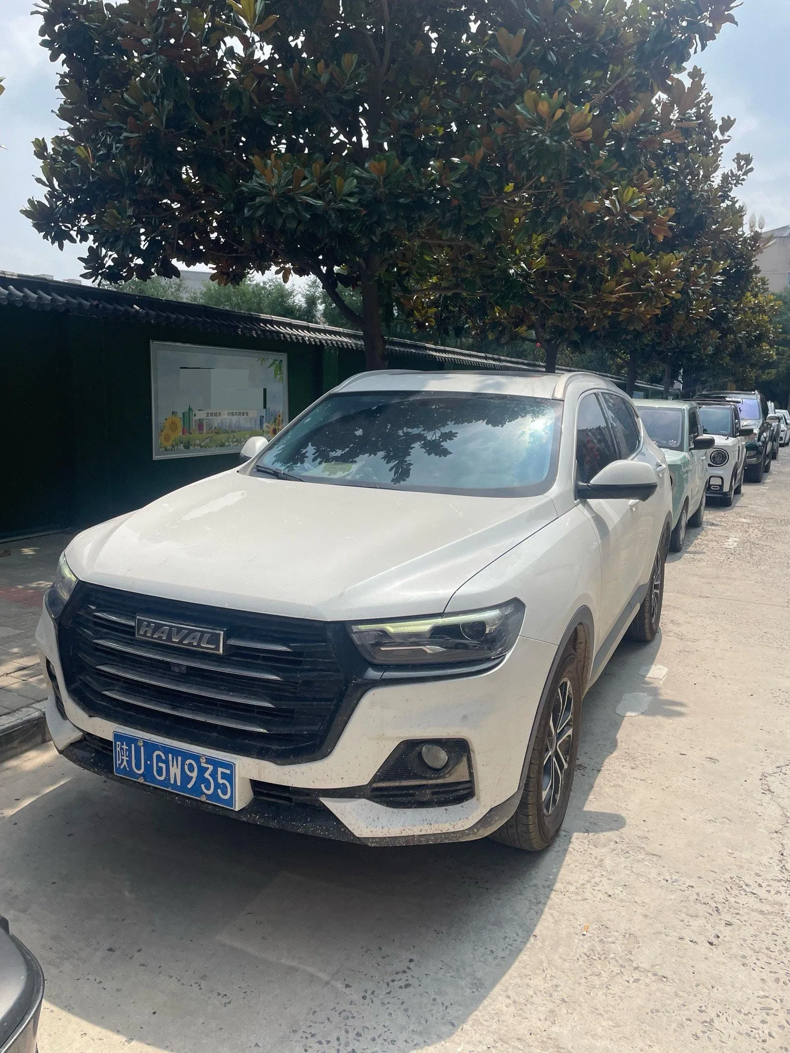 Haval 2025 H6 1.5T National Trend Urban Edition Automatic