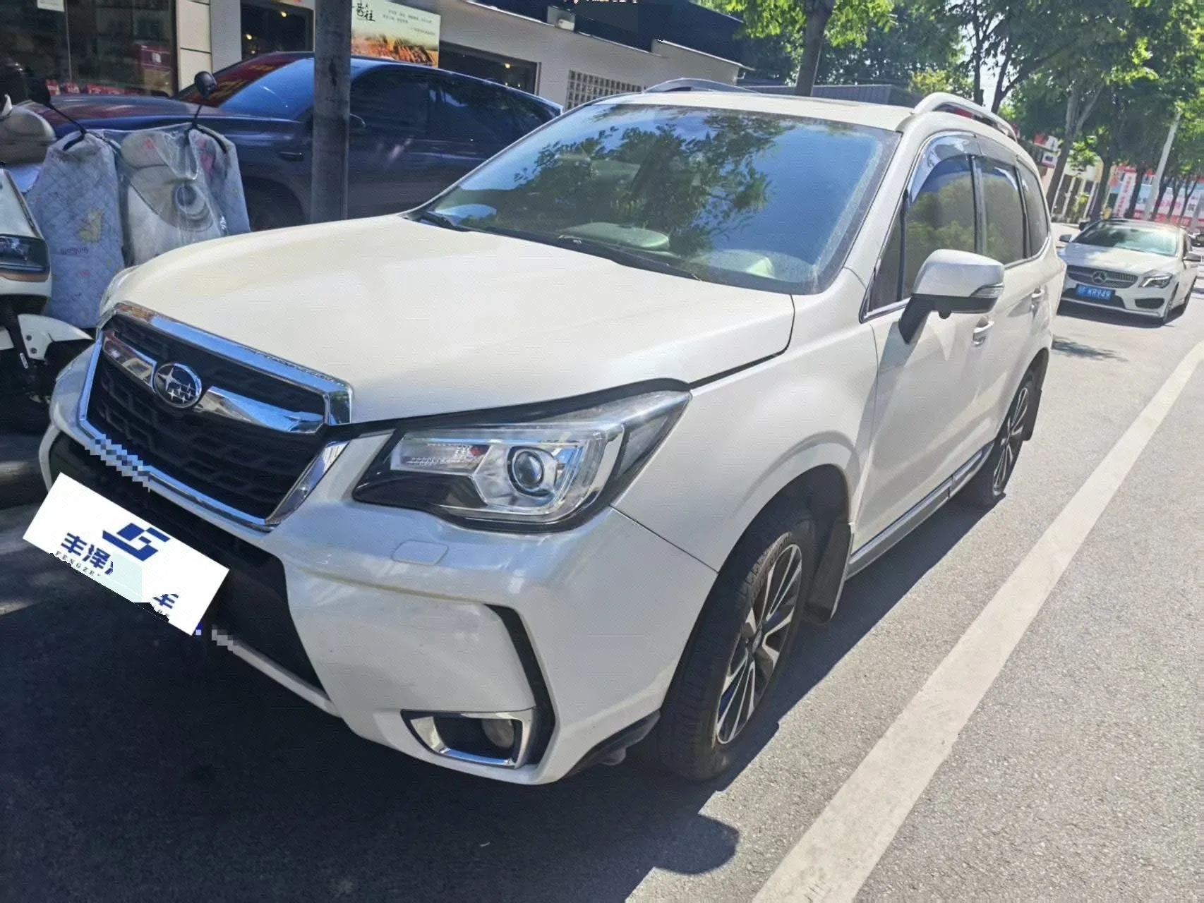 Forester 2016 2.5i Premium Navigation Edition