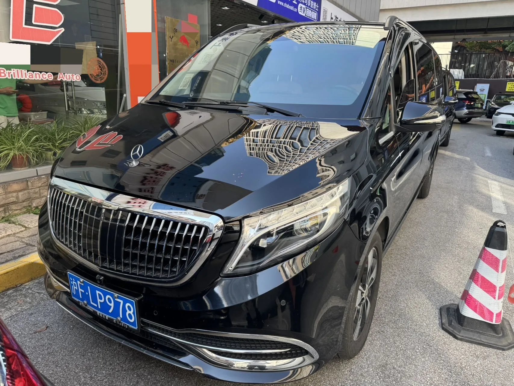 Mercedes-Benz V-Class 2021 V 260 L Long Wheelbase Luxury Edition