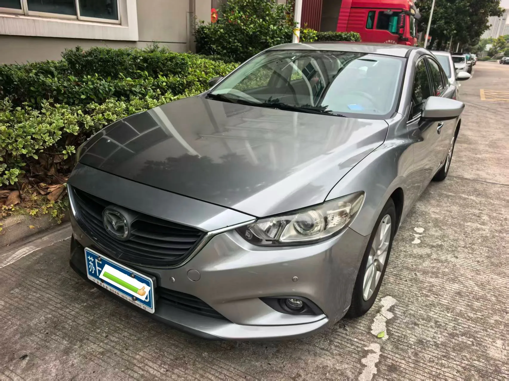 Mazda6 Atenza 2015 2.0L Blue Sky Luxury Edition