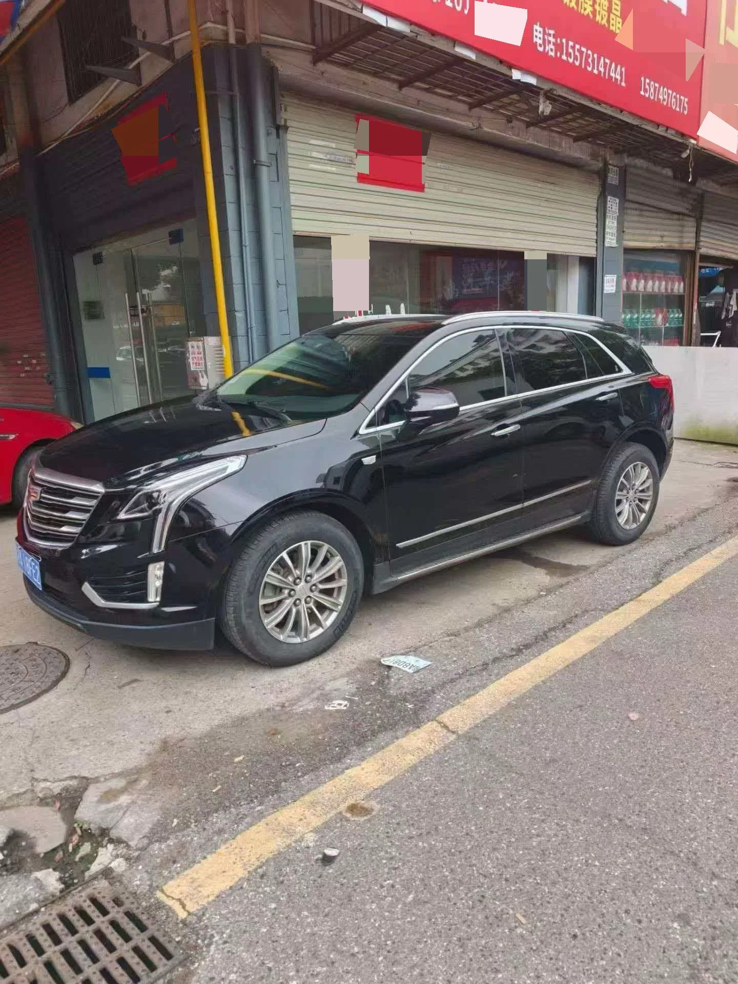 2018 Cadillac XT5 28E AWD Leading Edition