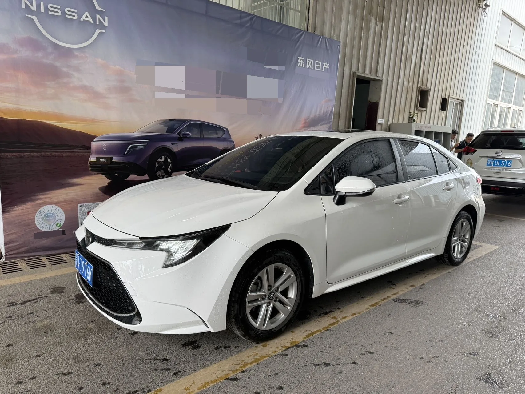 Levin 2022 185T CVT Luxury Edition