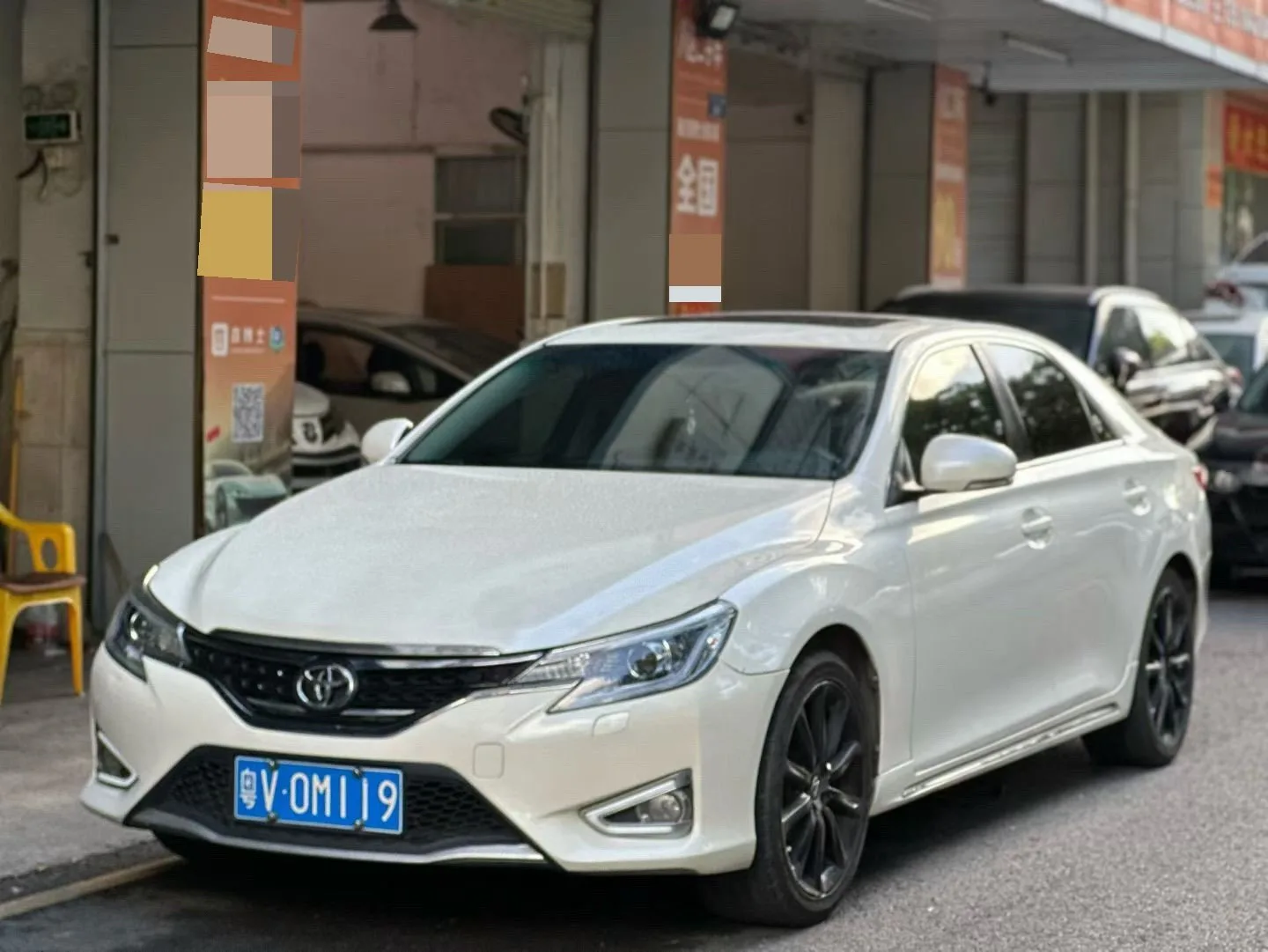 Reiz 2010 2.5V Fengdu Elite Edition