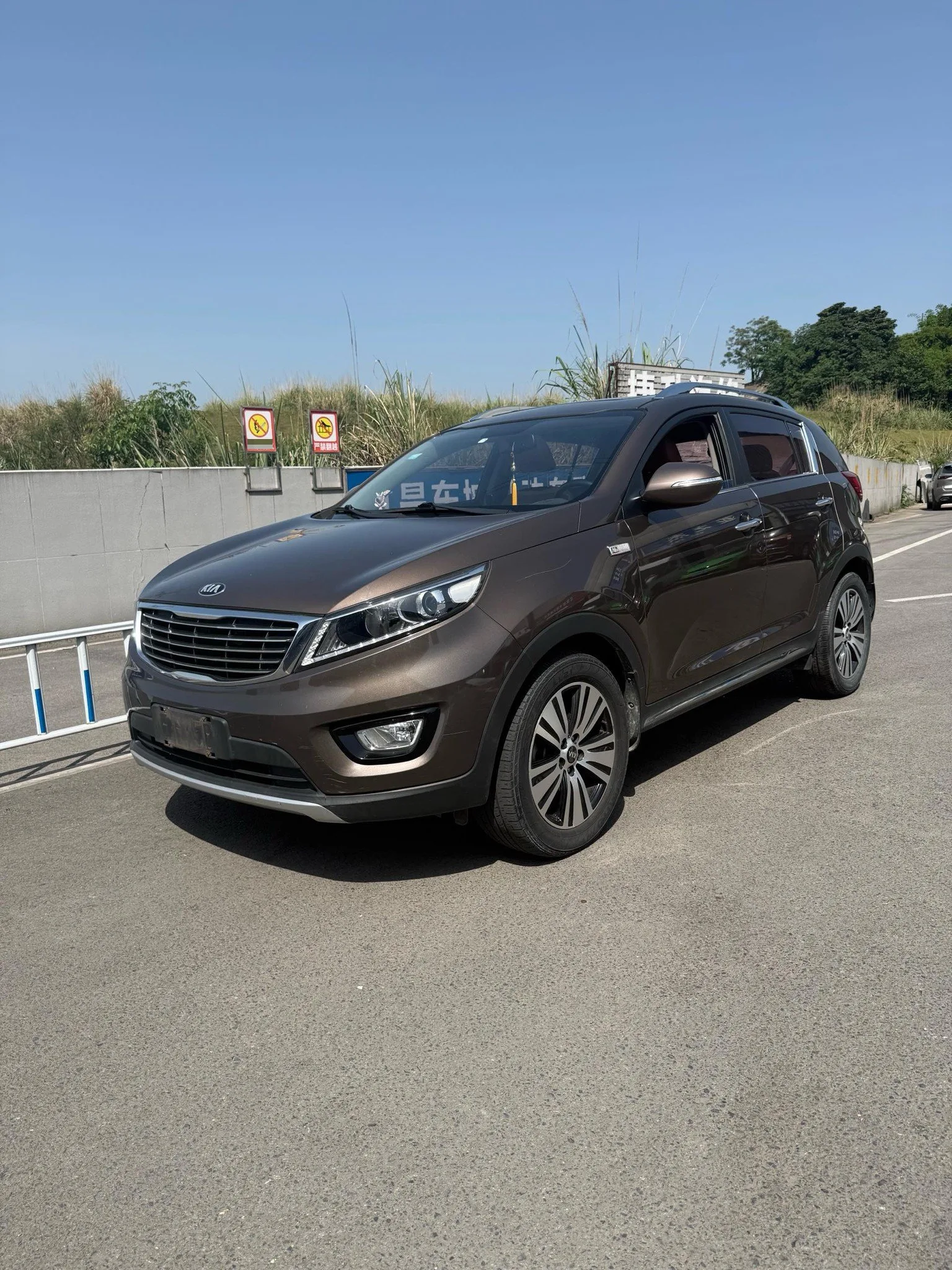 2014 Kia Sportage 2.0L Automatic 2WD DLX