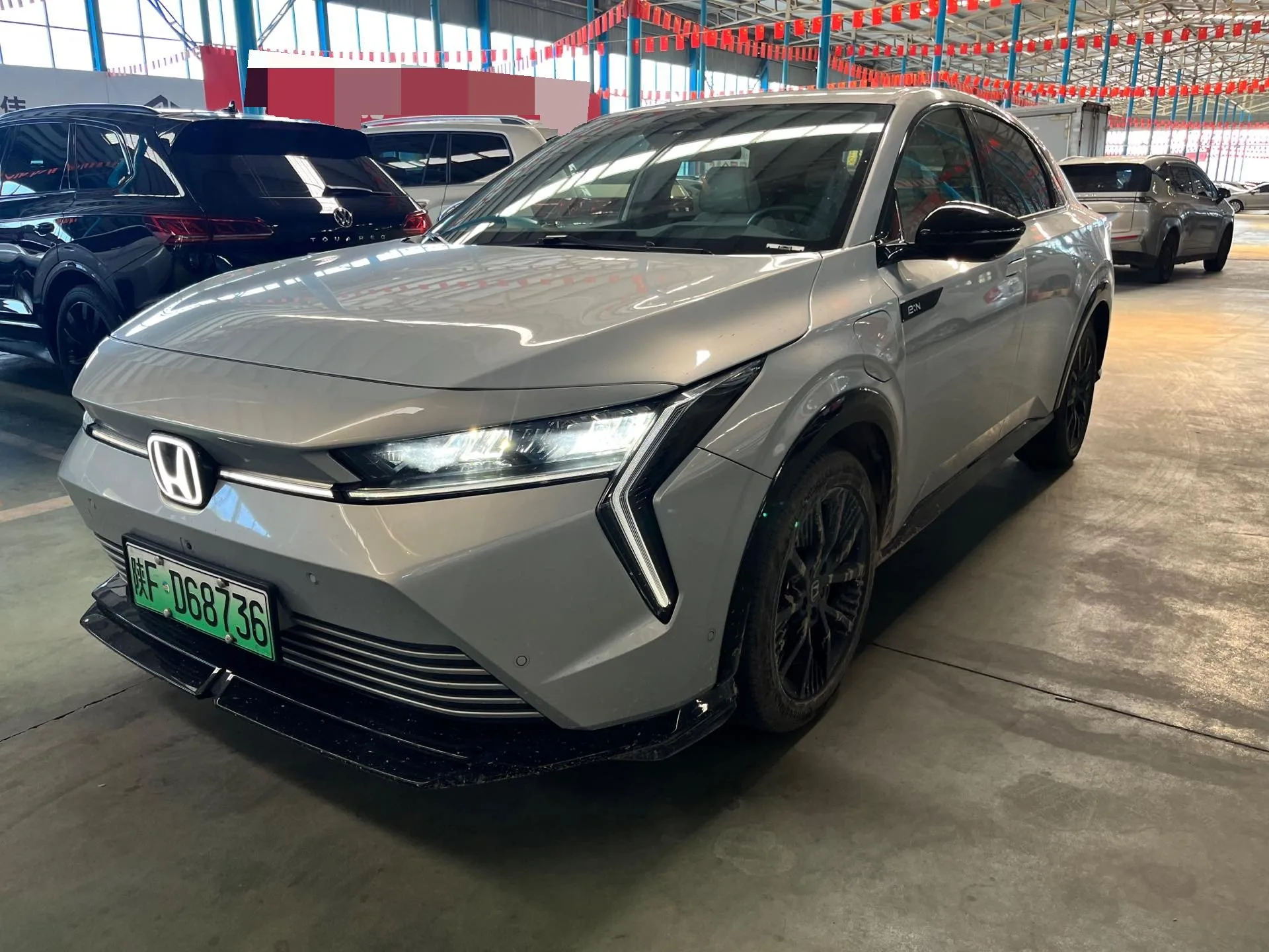 Hunter Light e:NS2 2024 Light Chaser Edition