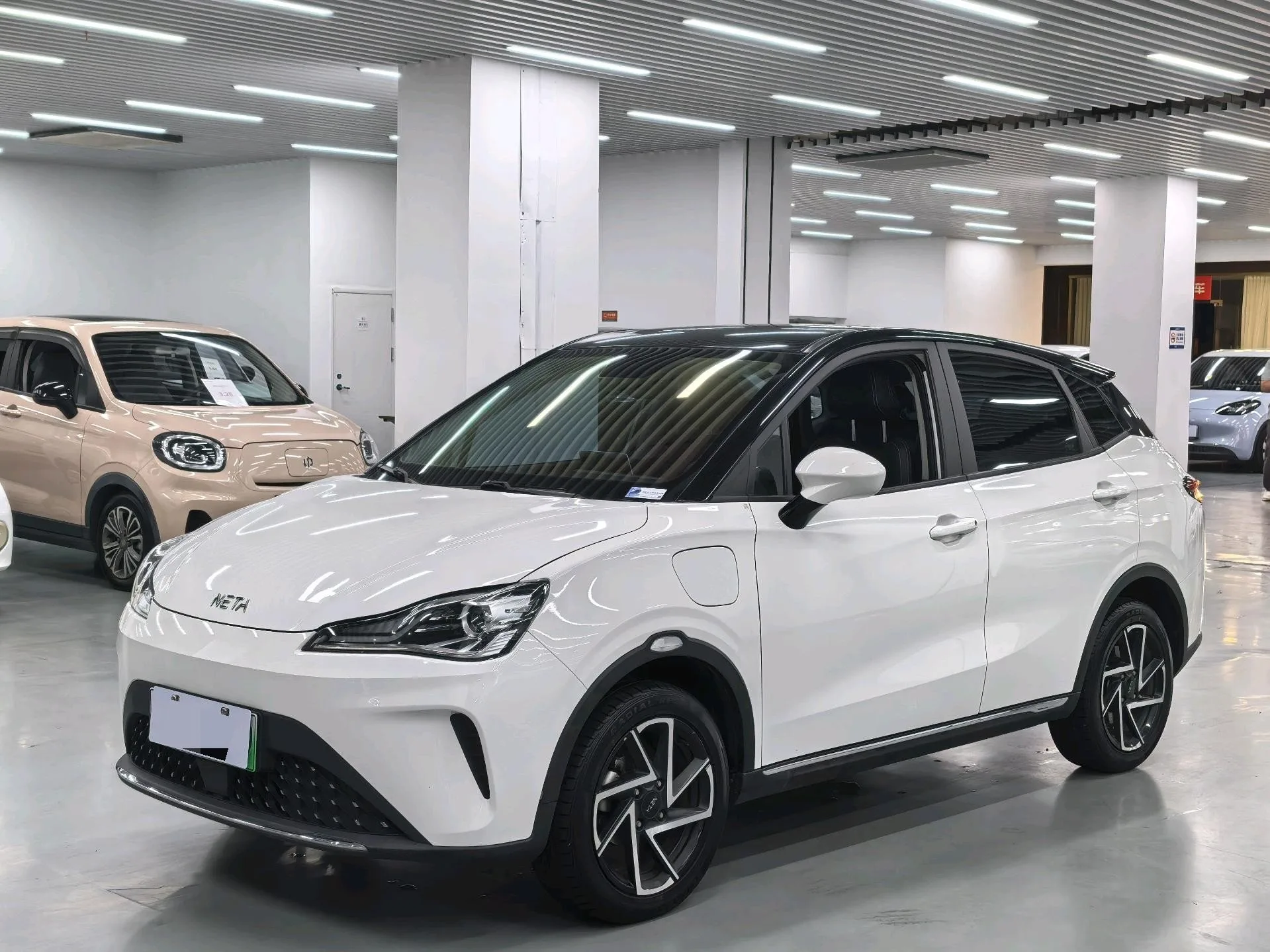 Nata AYA 2023 Facelift 401 Lite