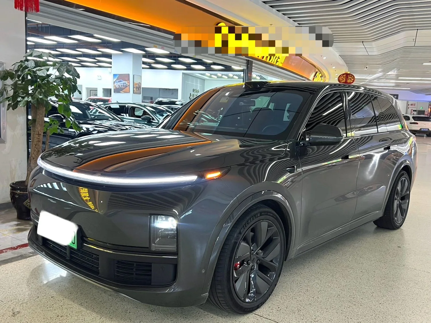 Что Авто 2025 L9 Ультра Разумный Обновление Версия Автоматический