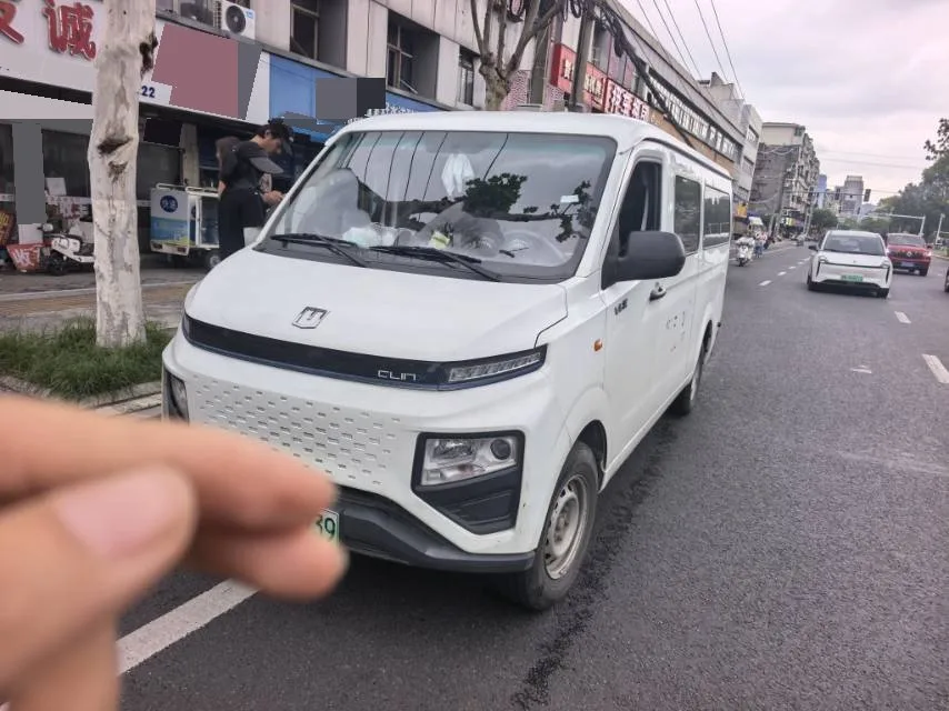 Remote 2024 Star Enjoy V6E Feature Edition 2.3T 6-Seater 4.845-meter All-Electric Light Commercial Vehicle, Smart Core 46.08kWh, Automatic Transmission