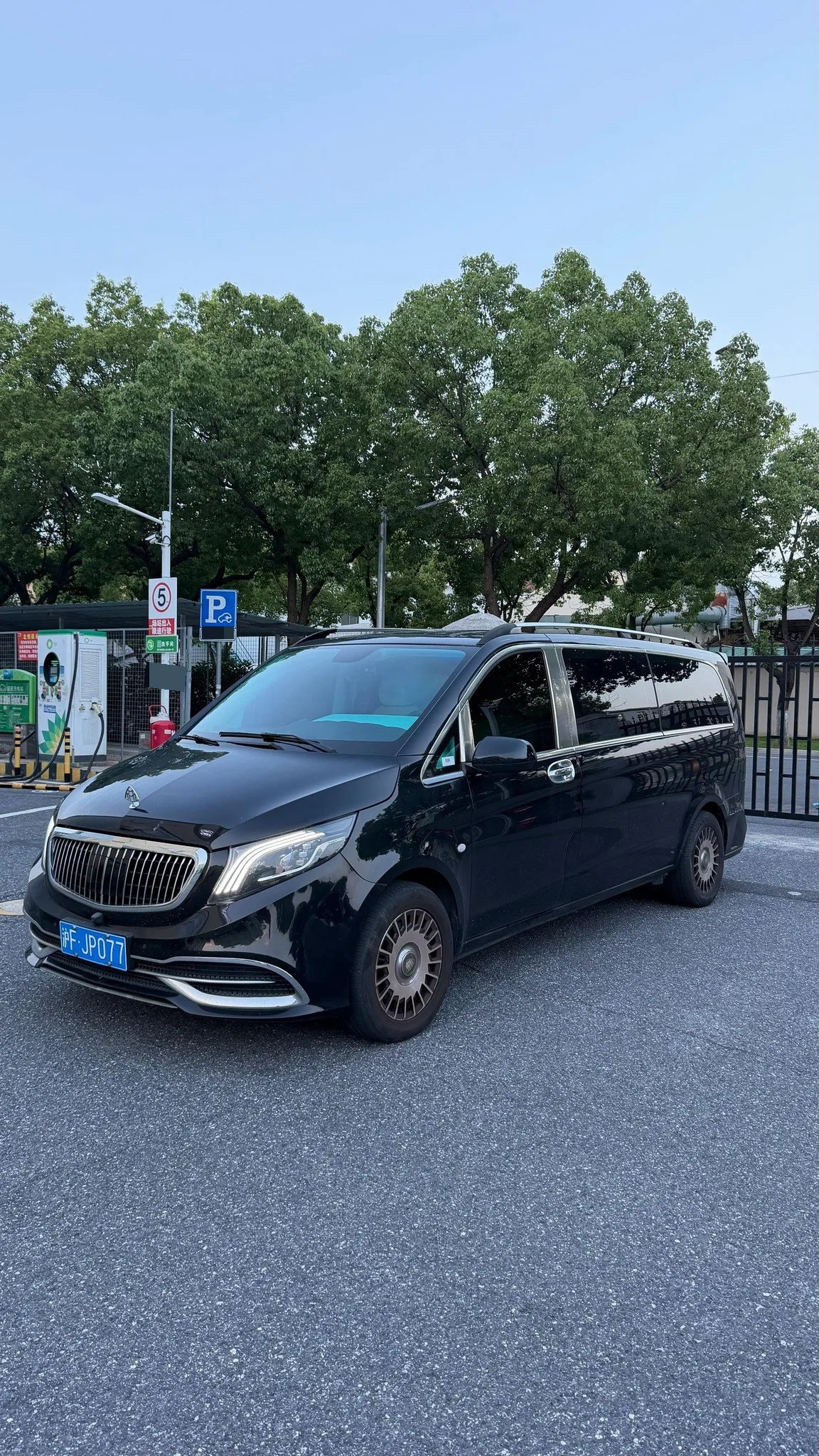 Mercedes-Benz 2023 Vito 2.0T Elite Edition 7-seater Automatic