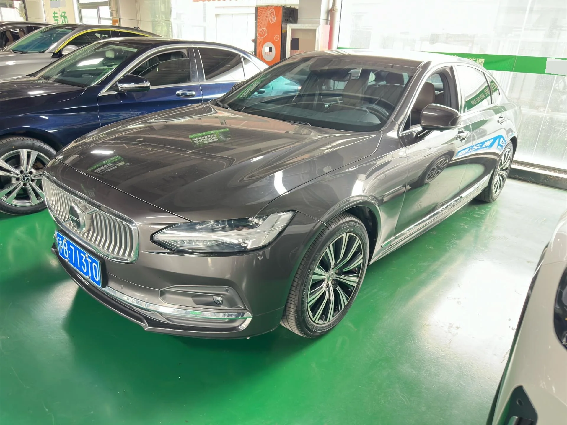 2021 Volvo S90 B5 Intelligent Luxury Edition