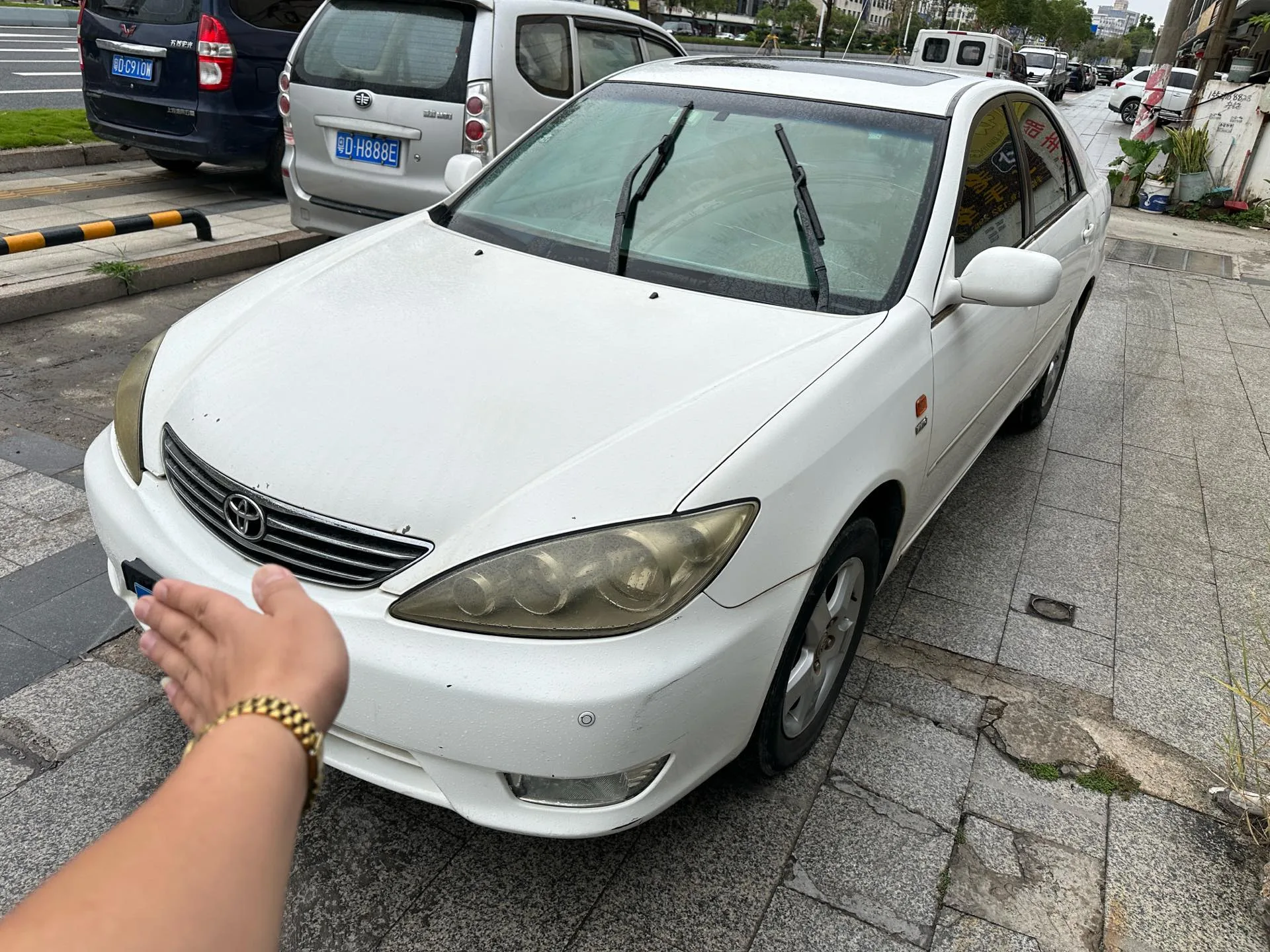 Camry (International) 2005 Model Year 2.4 Navigation Edition