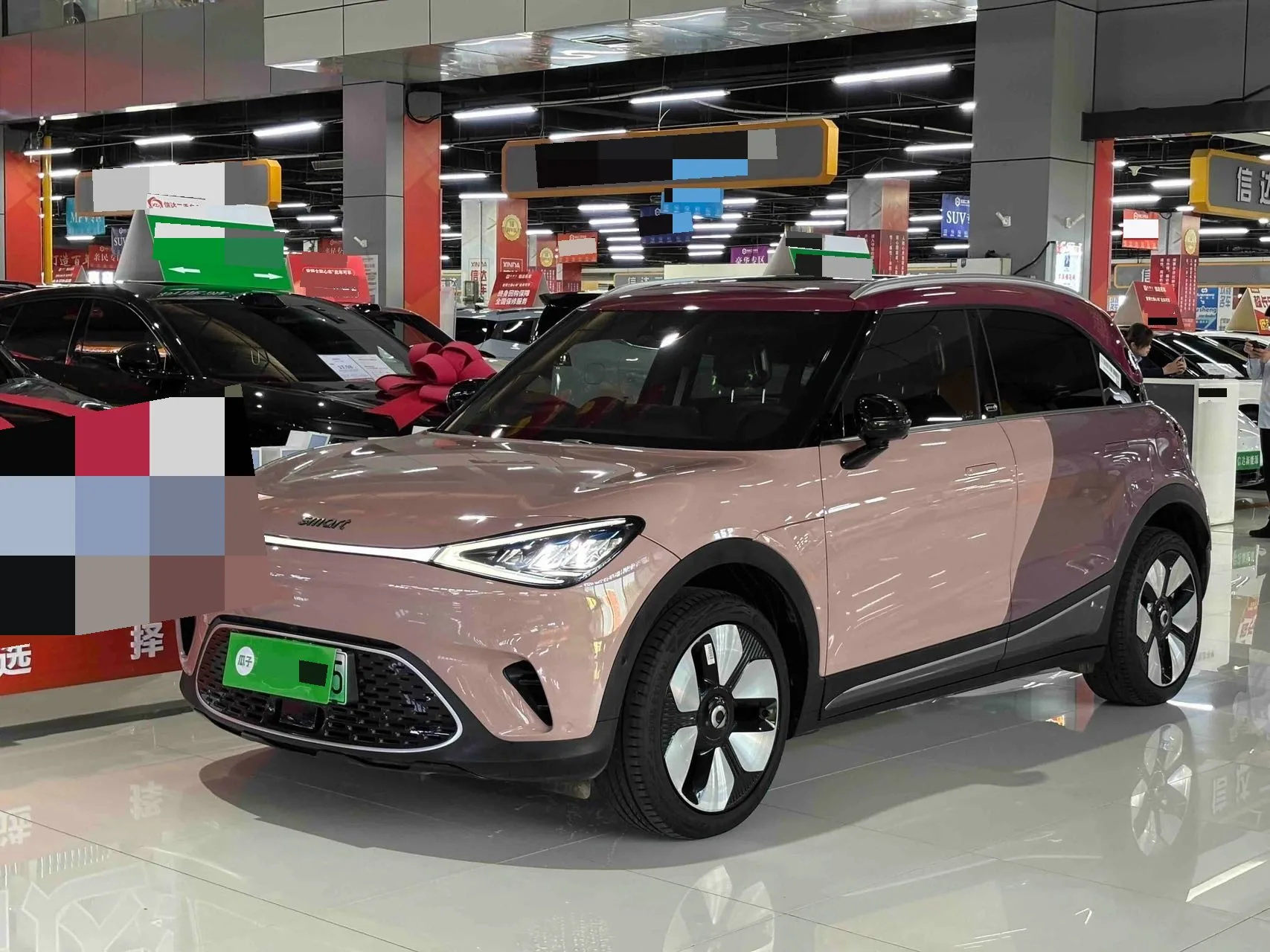 聪明的 2026 模型 雪碧 #1 敏捷 新的 奢华 版, 自动的 传播